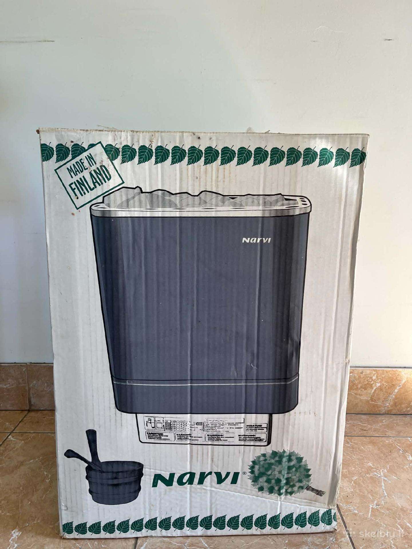 Pirties elektrinis katilas