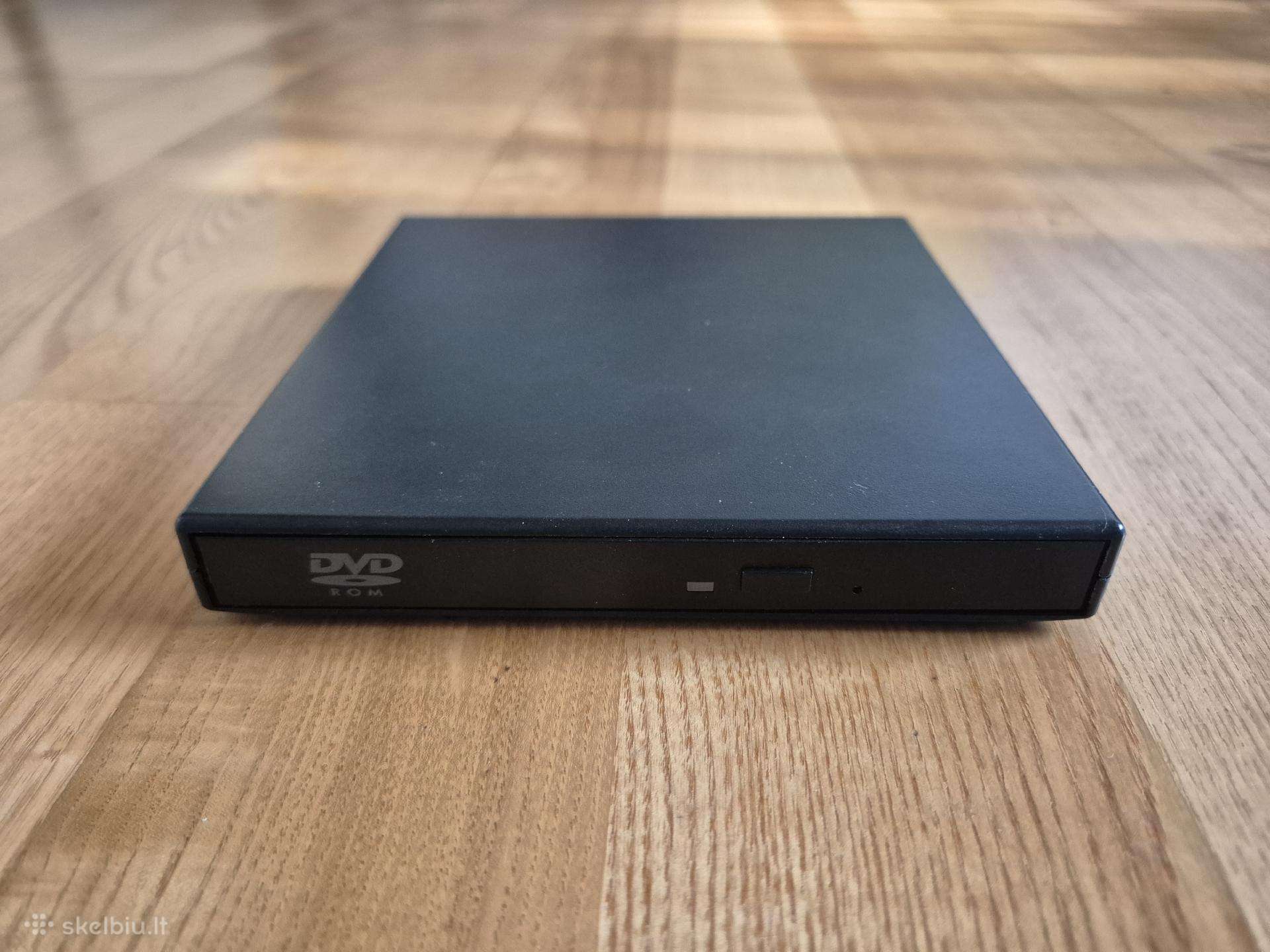 Dvd-rom diskų skaitytuvas