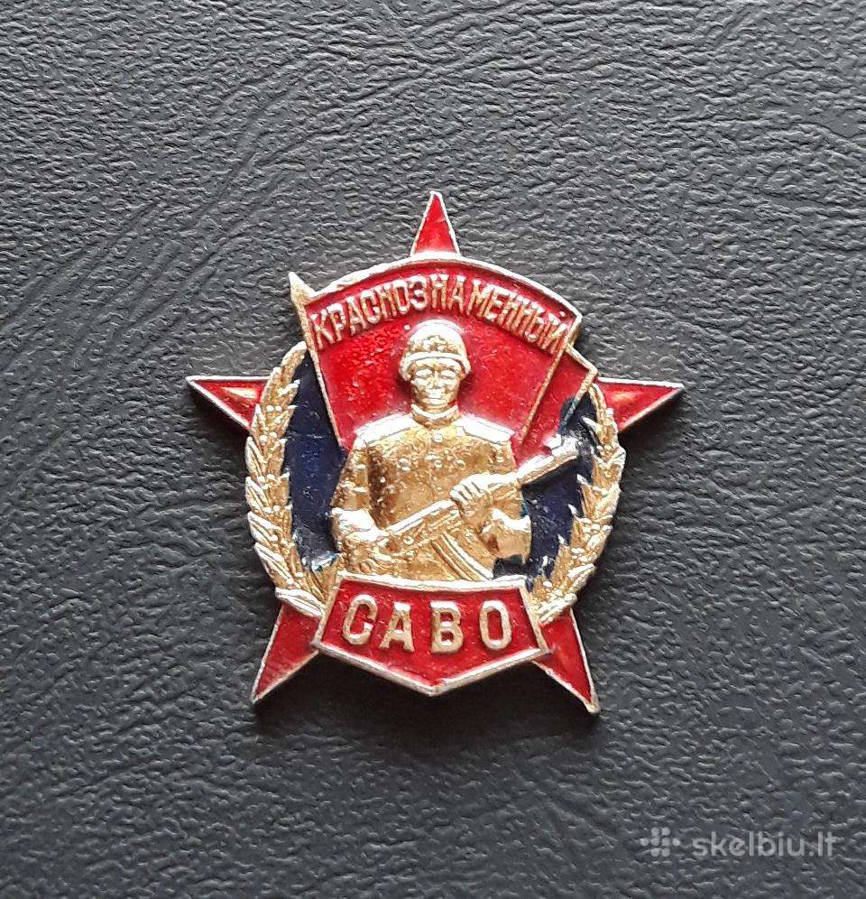 Armija 038-2