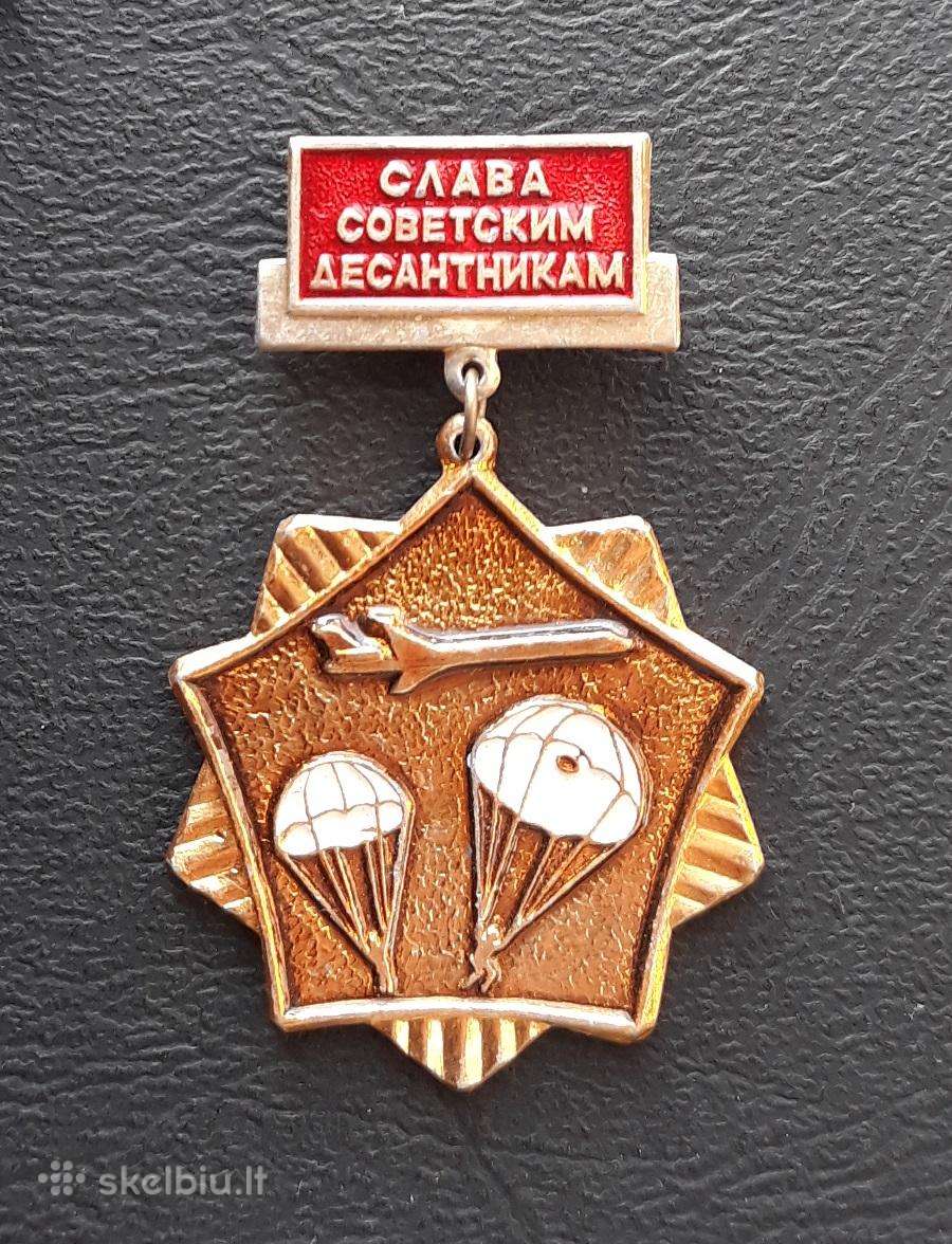 Armija 060 Desantūra