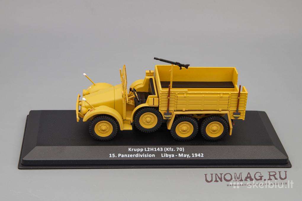 Krupp L2h143 (Kfz. 70)
