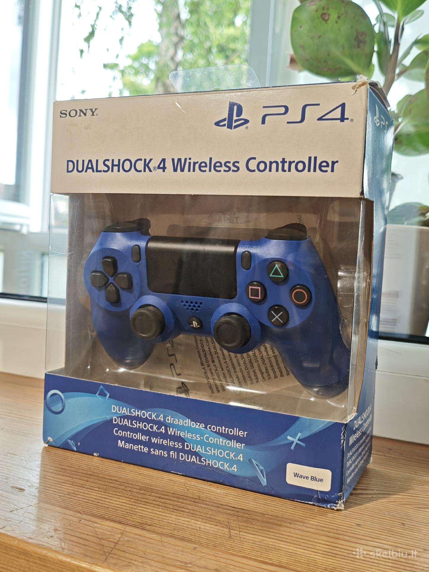 Originalus Ps4 pultelis