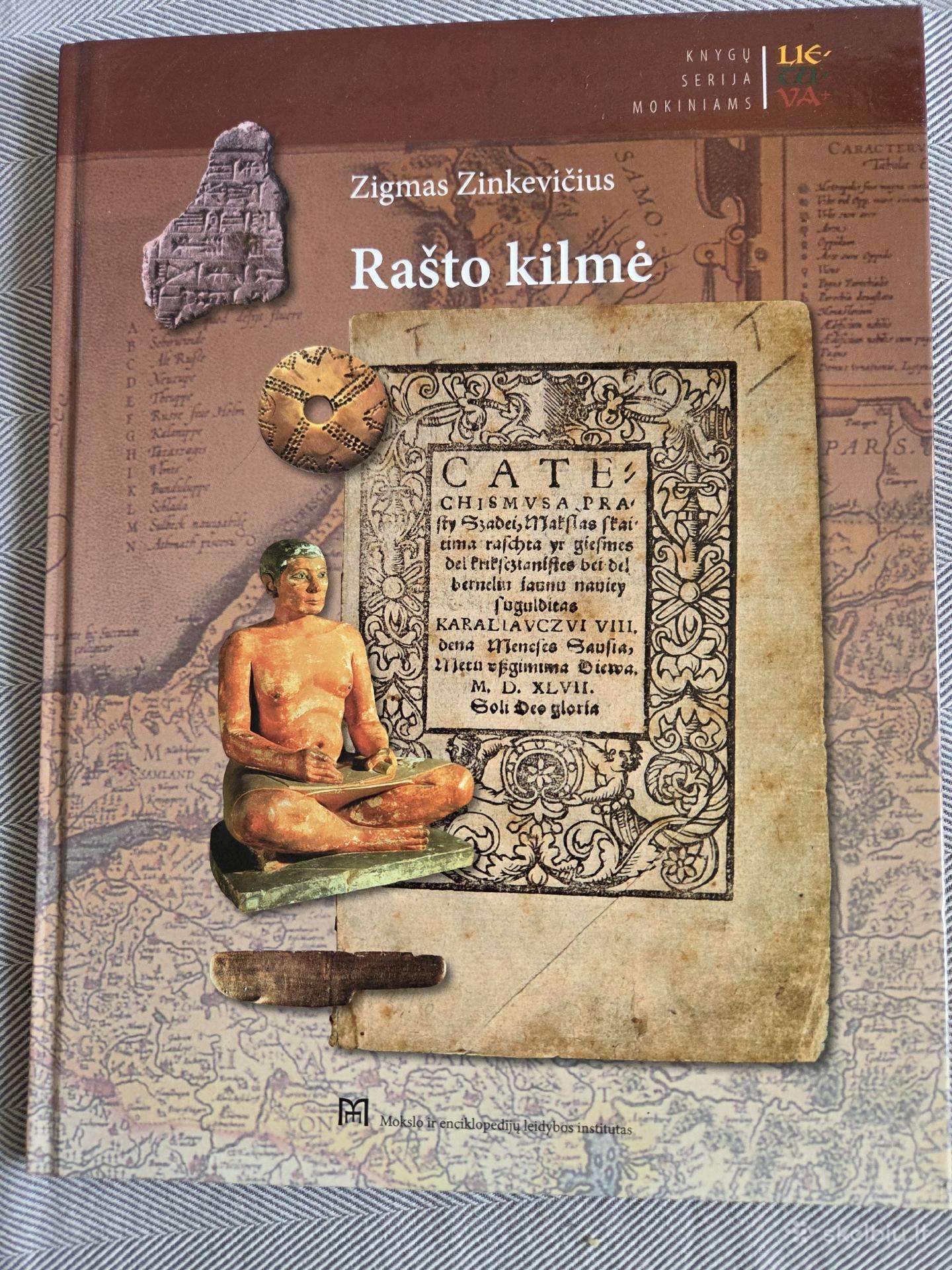 Rašto kilmė