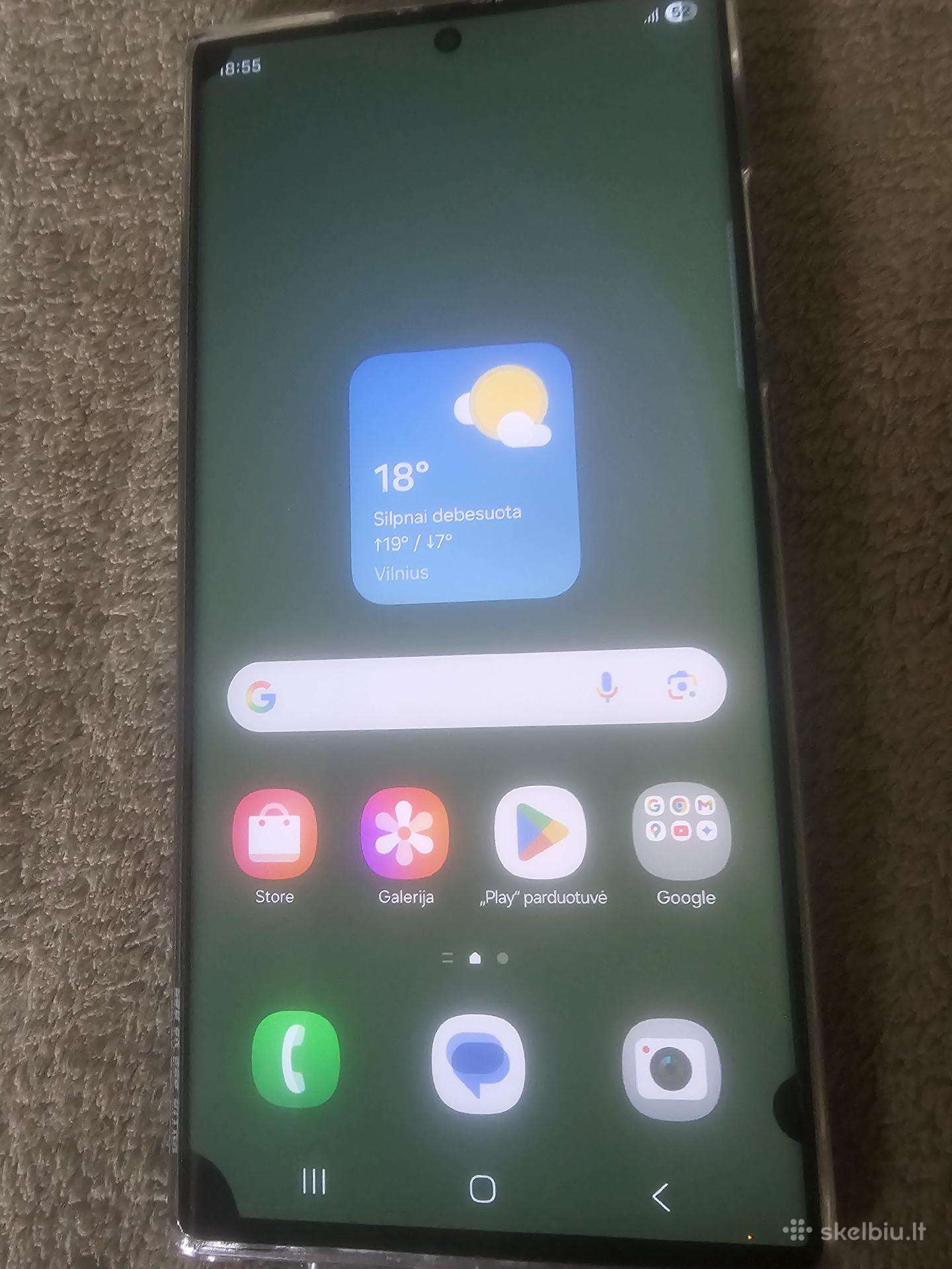 Samsung Galaxy S23ultra