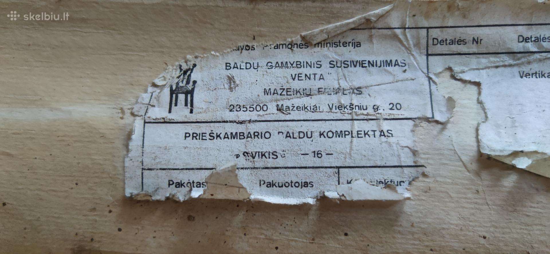 Preiškambario baldų kompletas Vikis-16