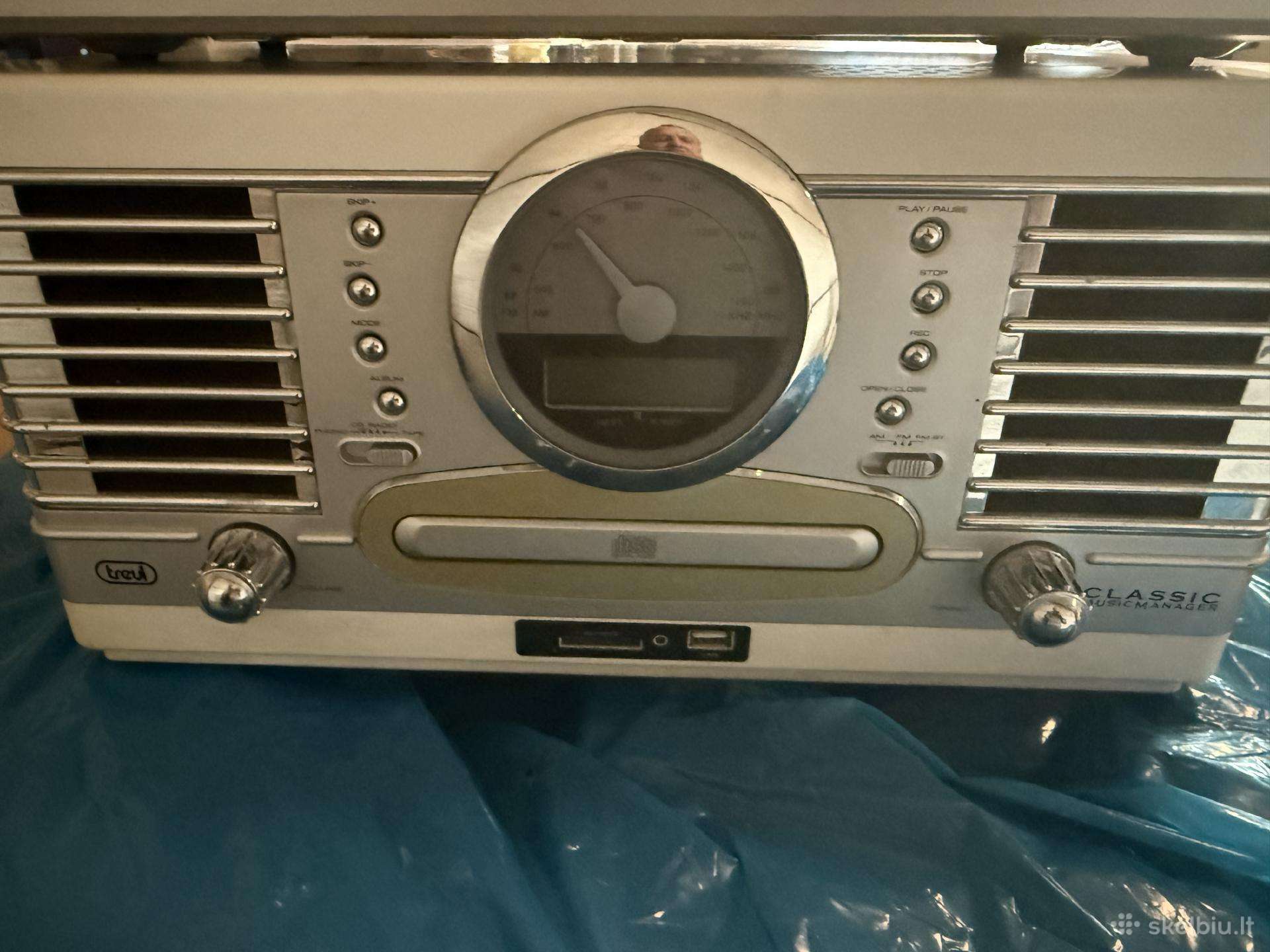 Muzikinis Audio Centras