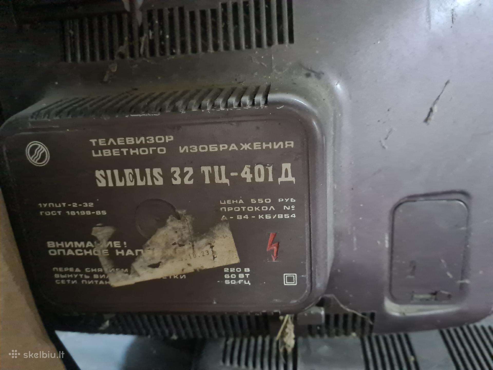 Televizorius silelis 32 tc 401d