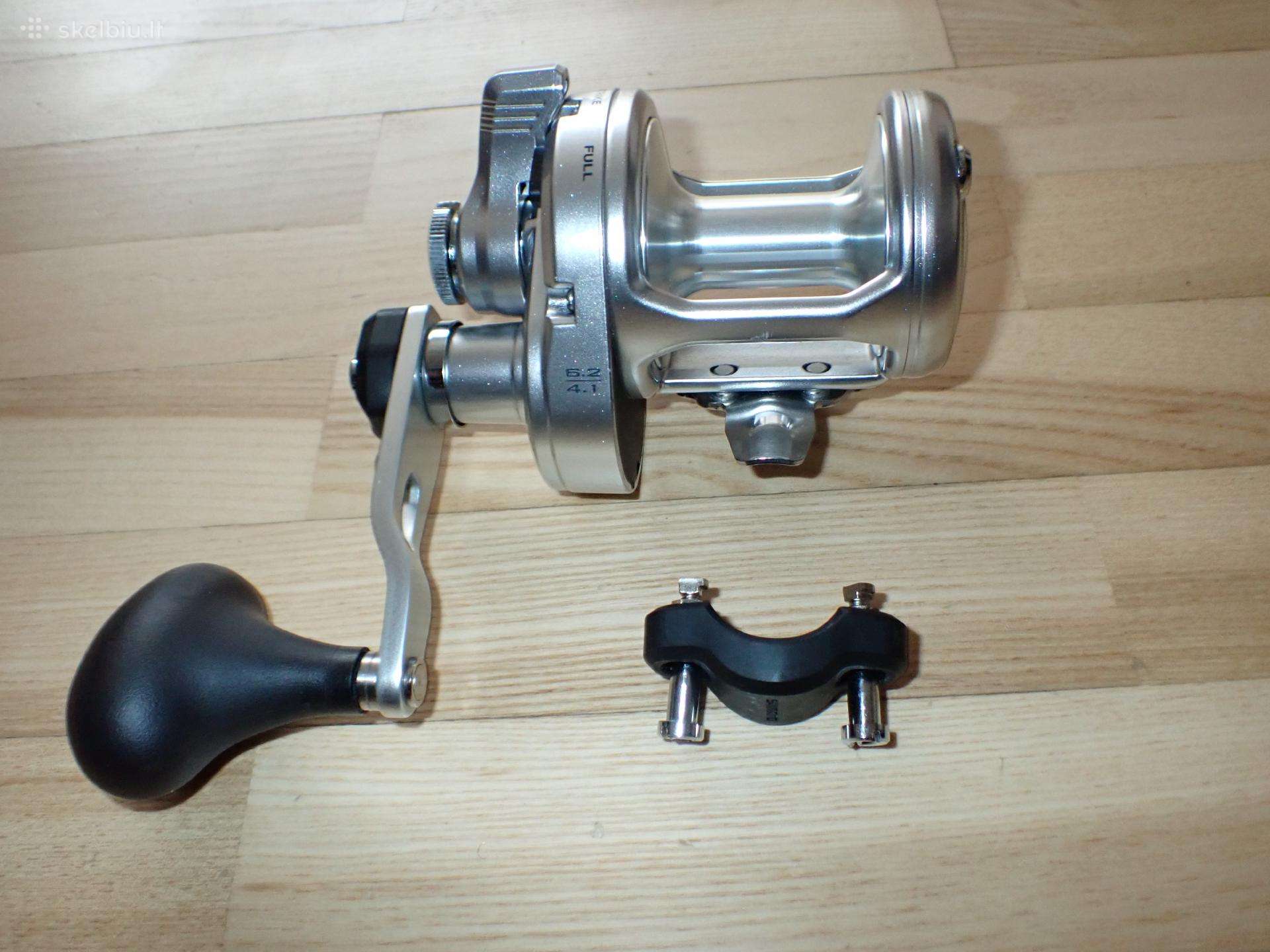 Jūrinė ritė Shimano Speedmaster 10 II