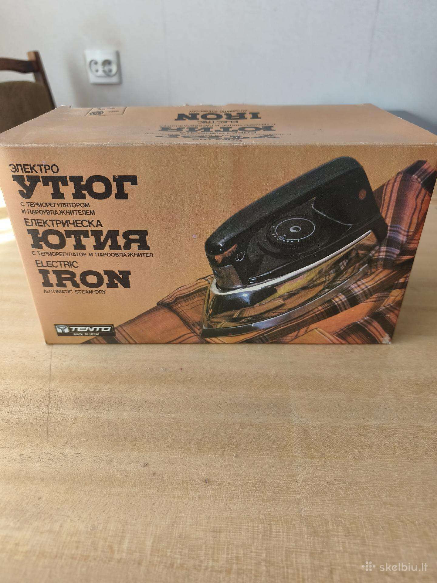 Retro lygintuvas Tento