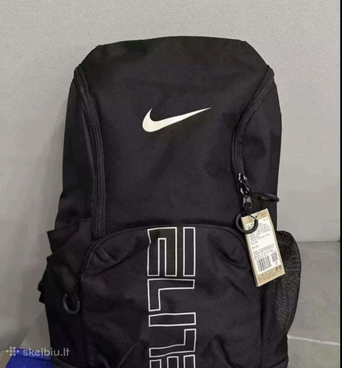 Nike elite