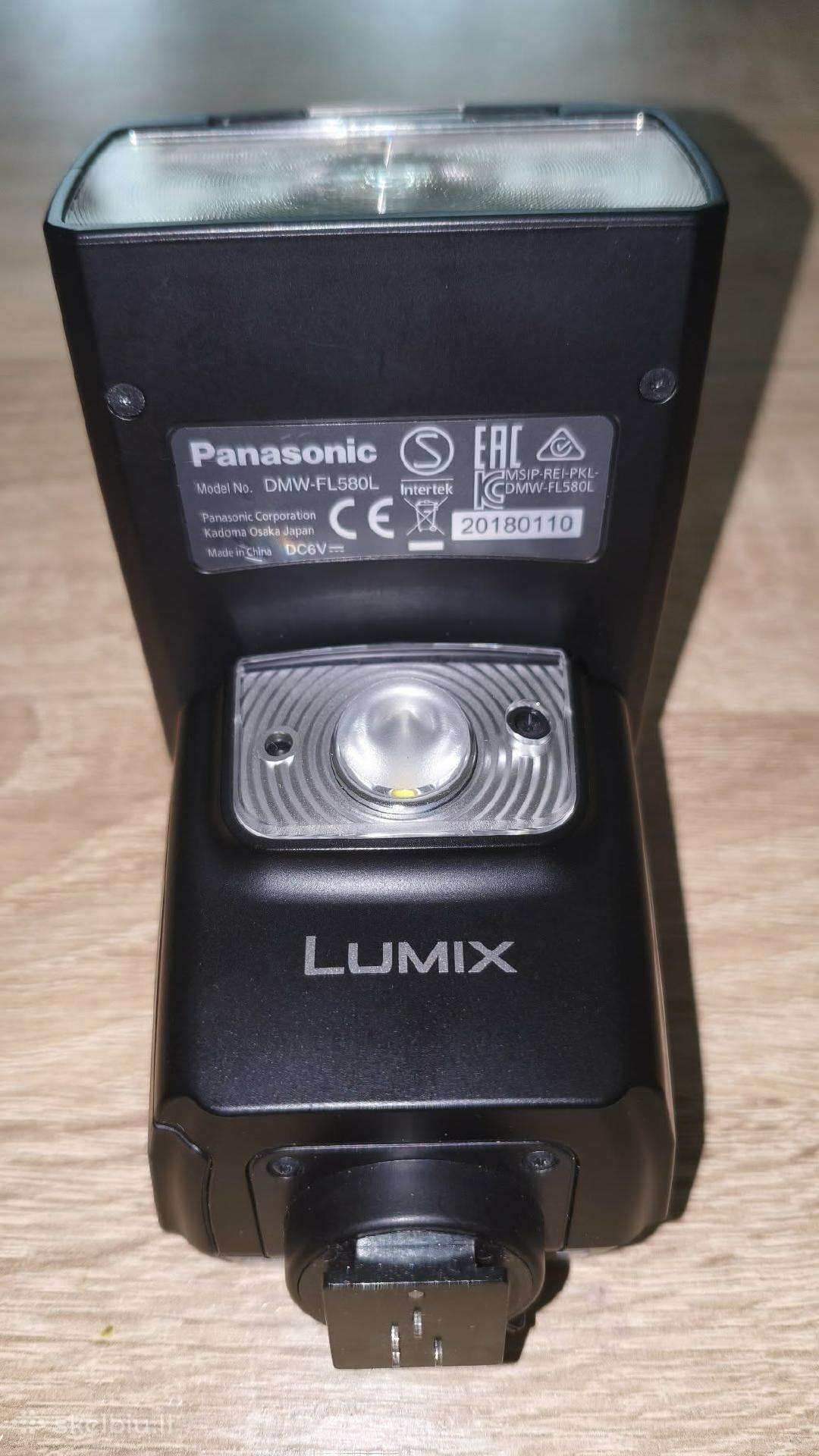 Panasonic Dmw-fl580l blykstė