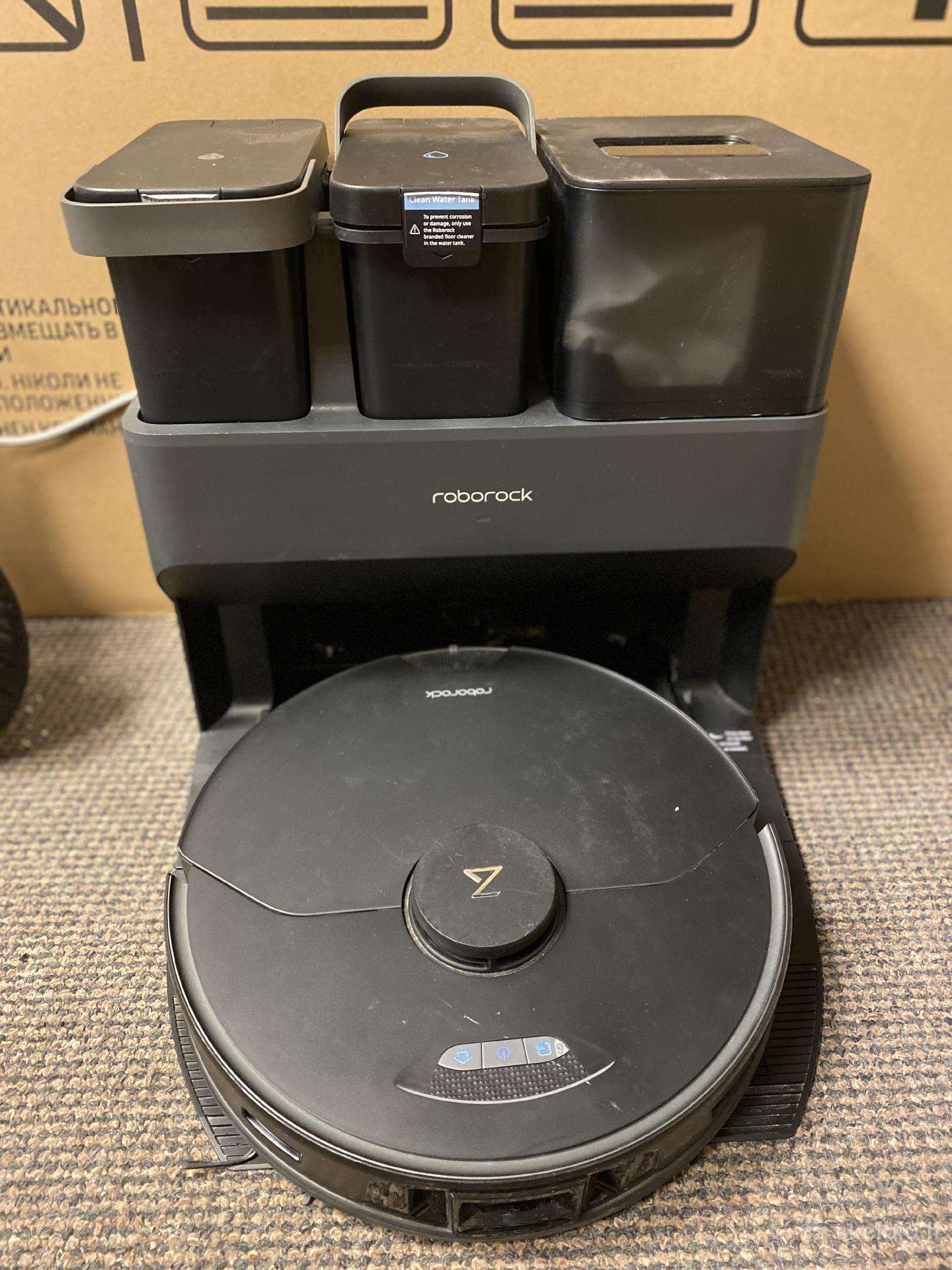 Parduodama siurblys robotas Roborock S7 Max Ultra