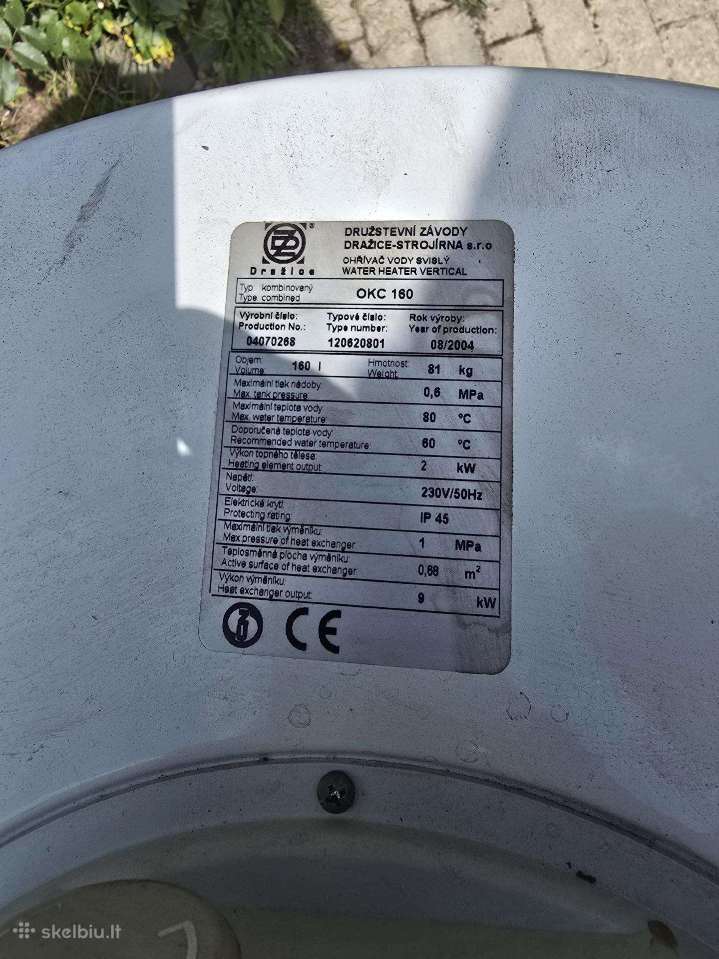 Naudotas boileris Dražice Okc160
