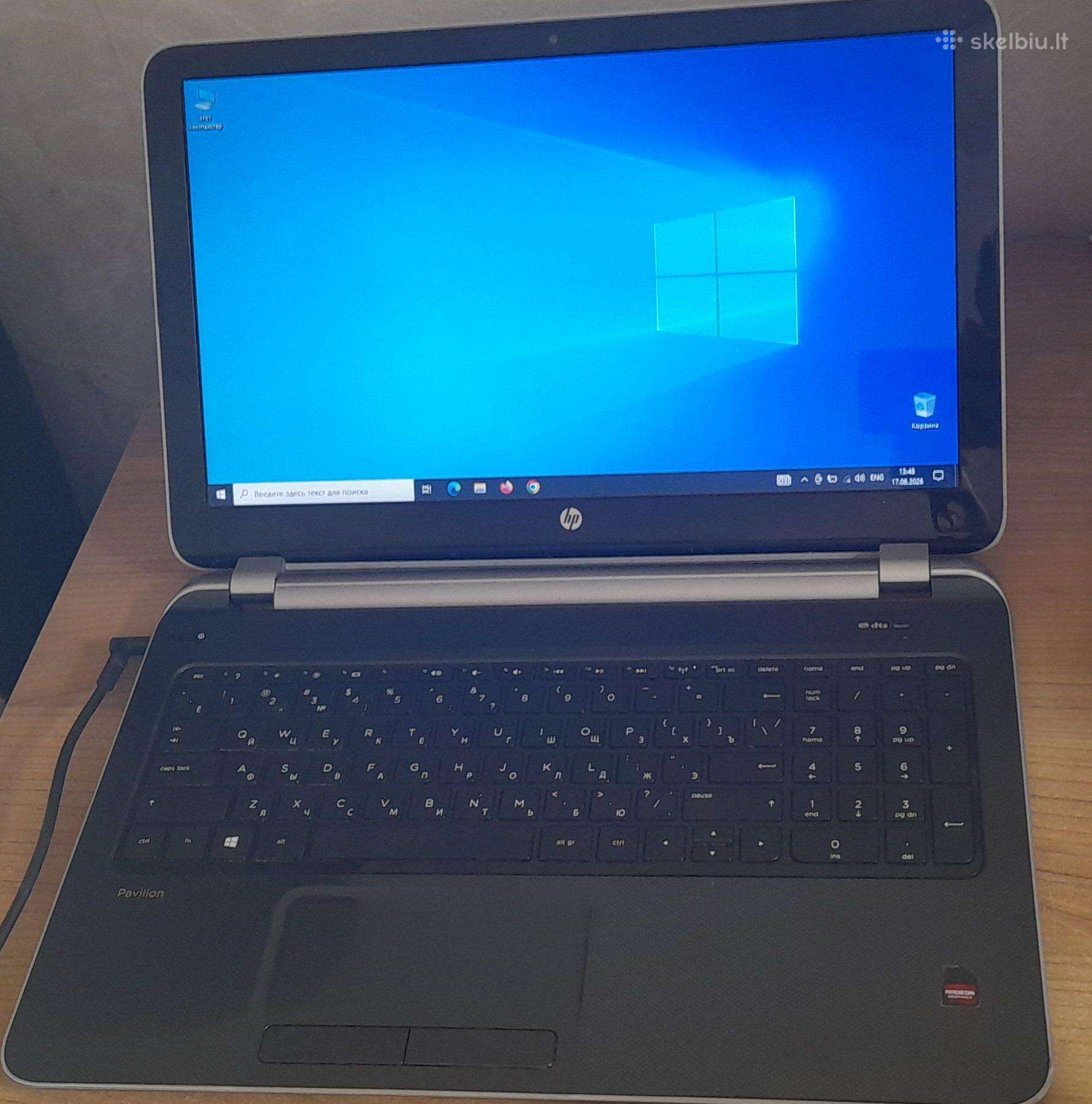 Nešiojamas kompiuteris Hp Pavilion 15-n030sr