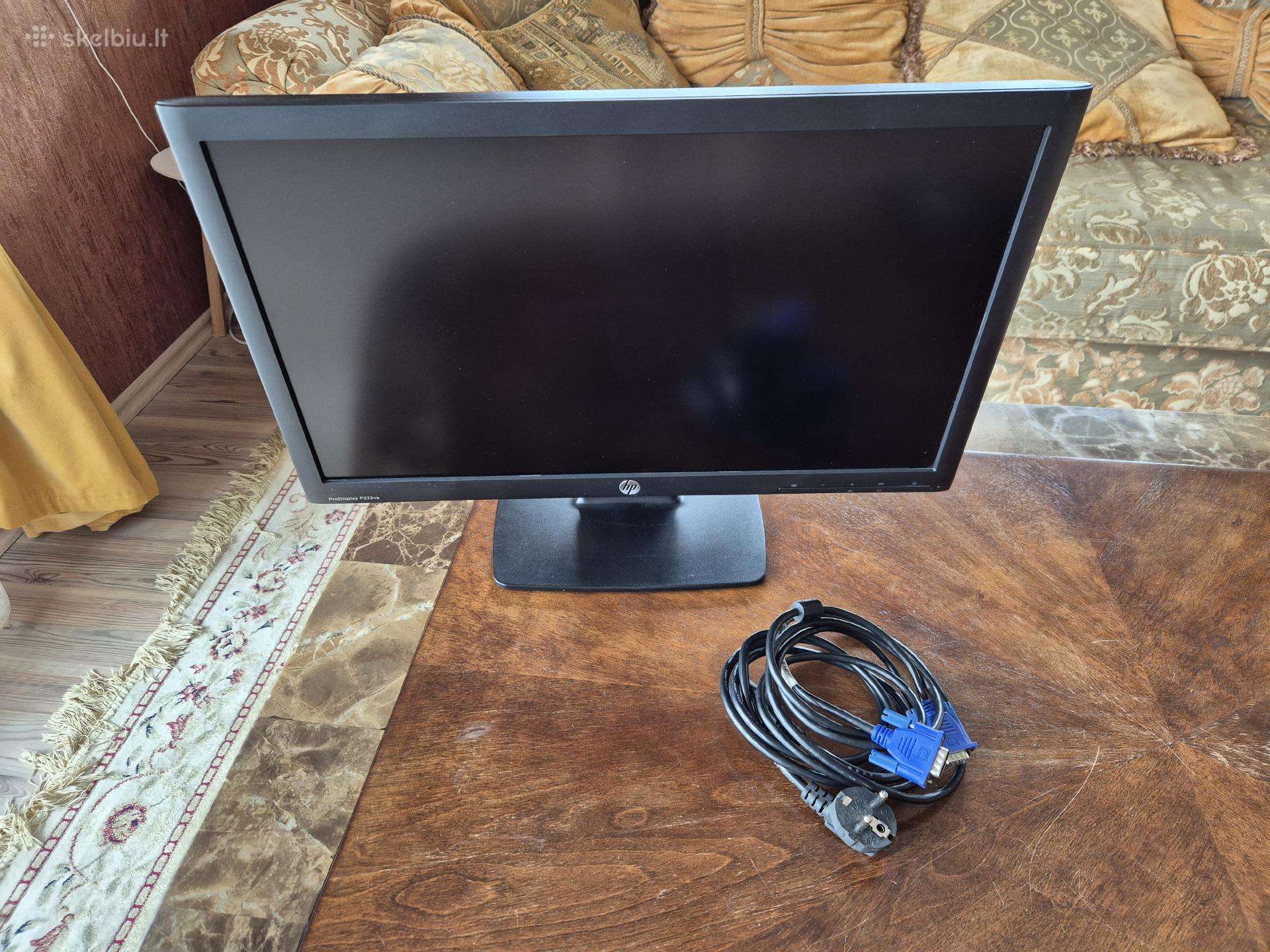 Monitorius Hp P222va