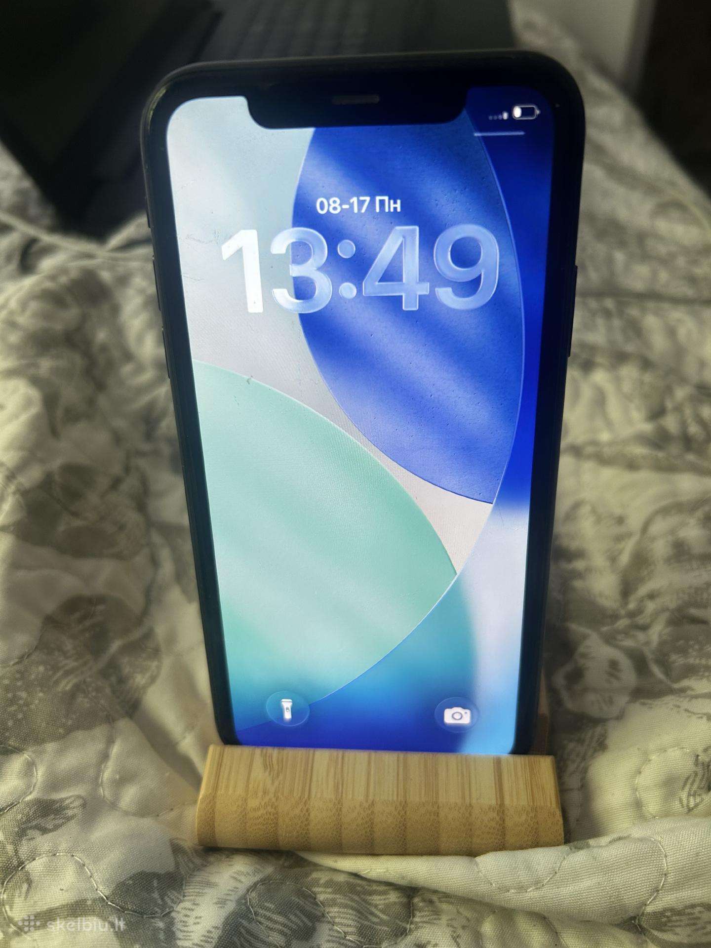 iPhone 11 64gb baterija 84