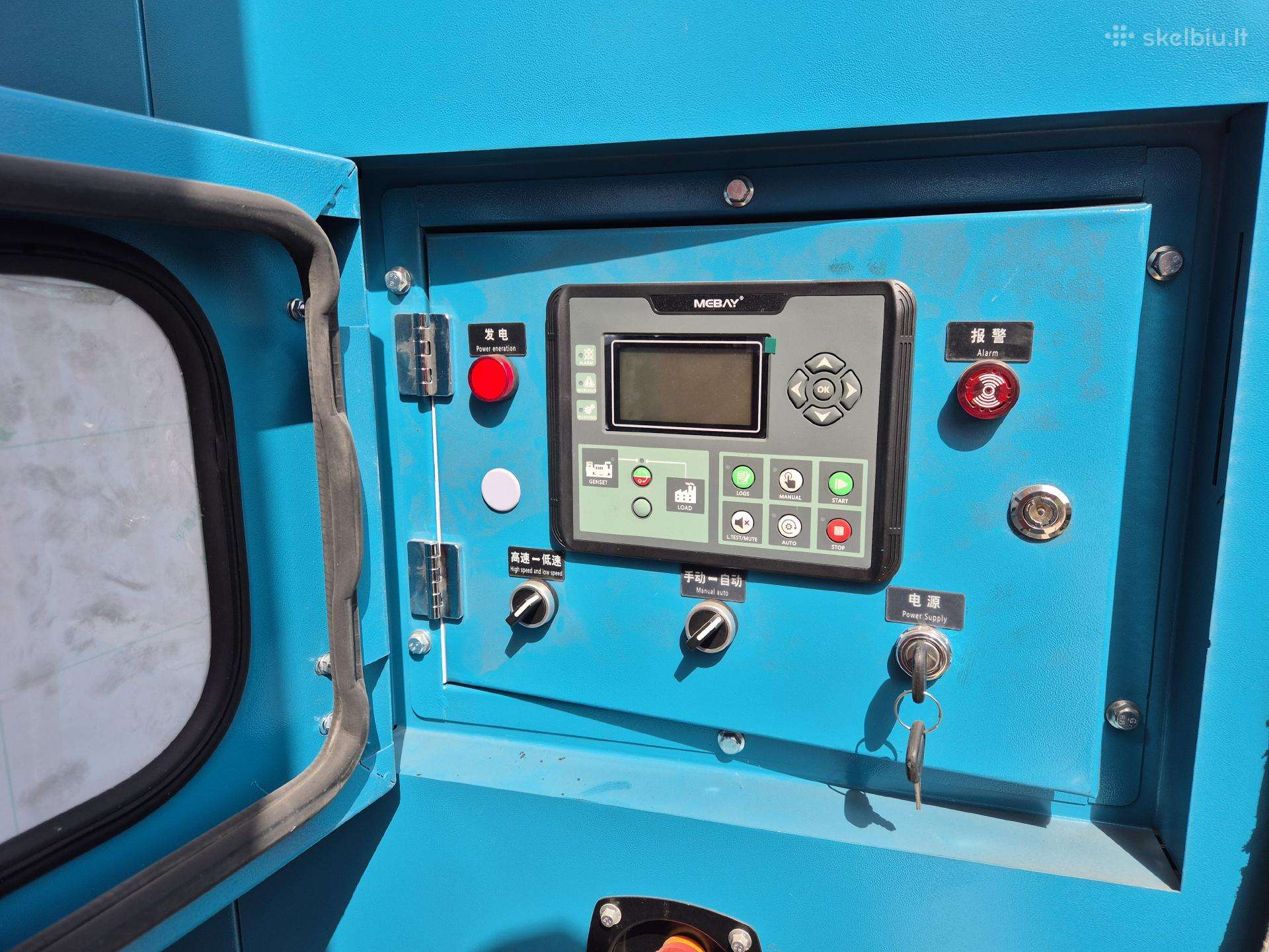 Generatorius 120 kw