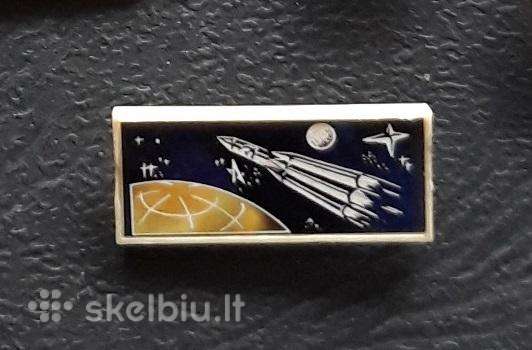 Kosmosas (22)
