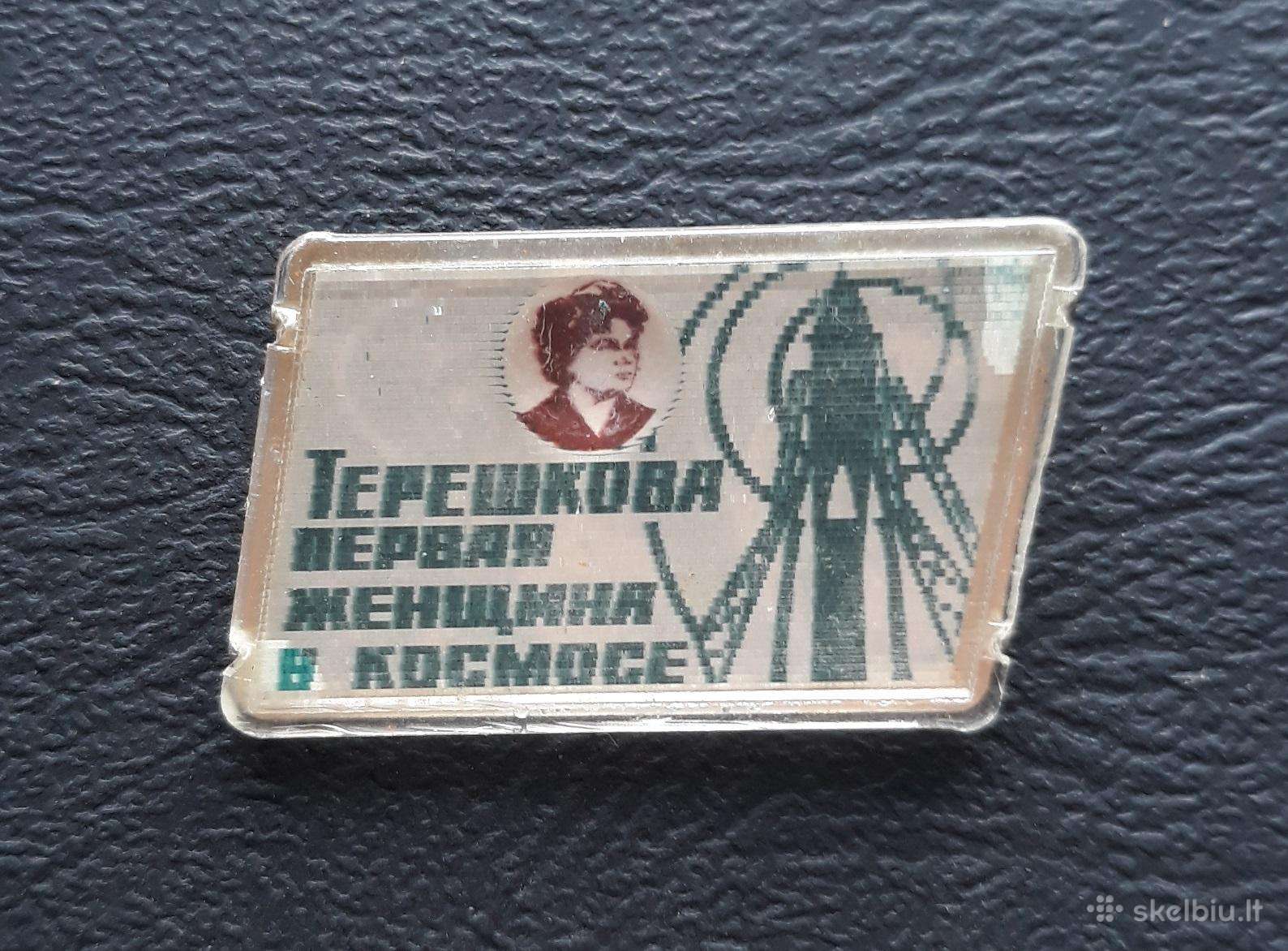 Kosmosas Tereškova (2)