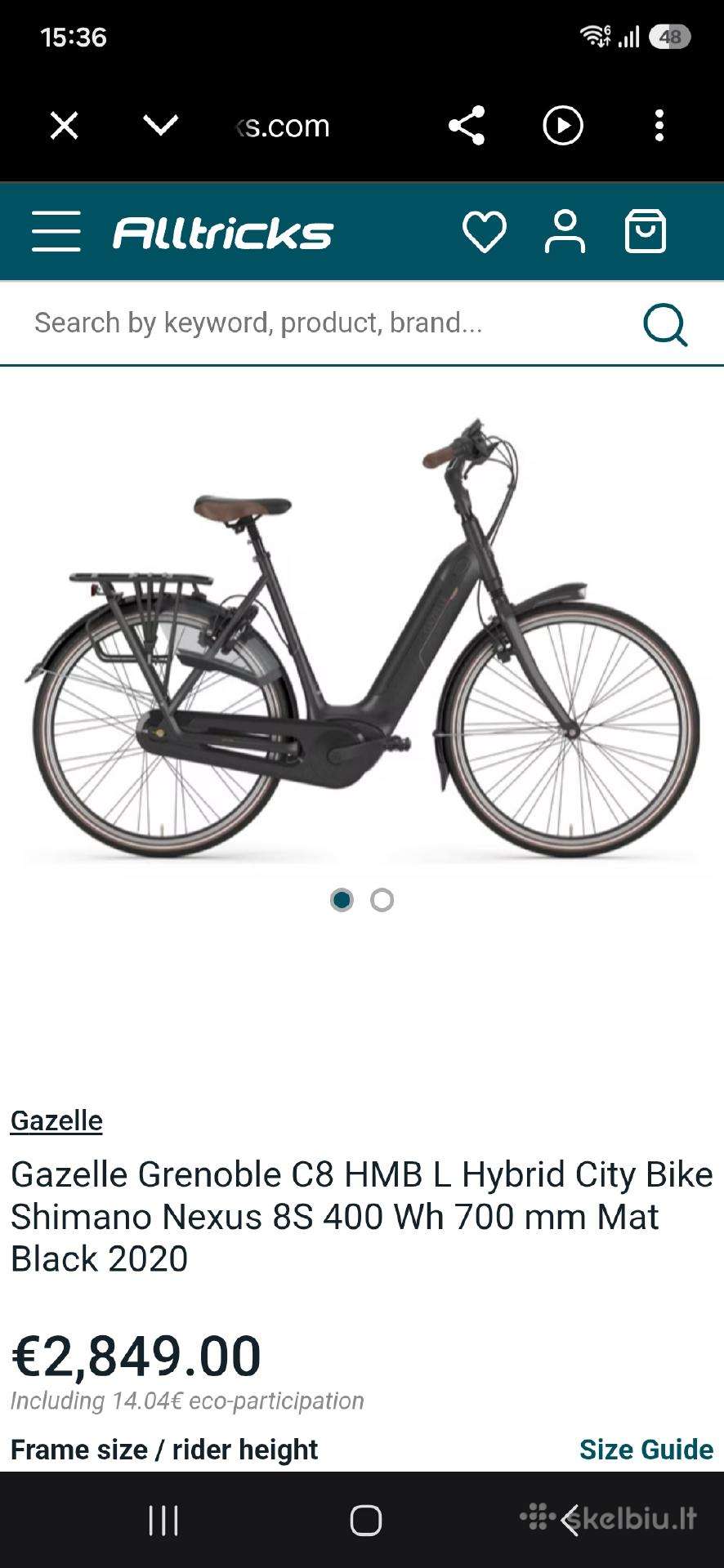 Электрический велосипед Gazelle 28″