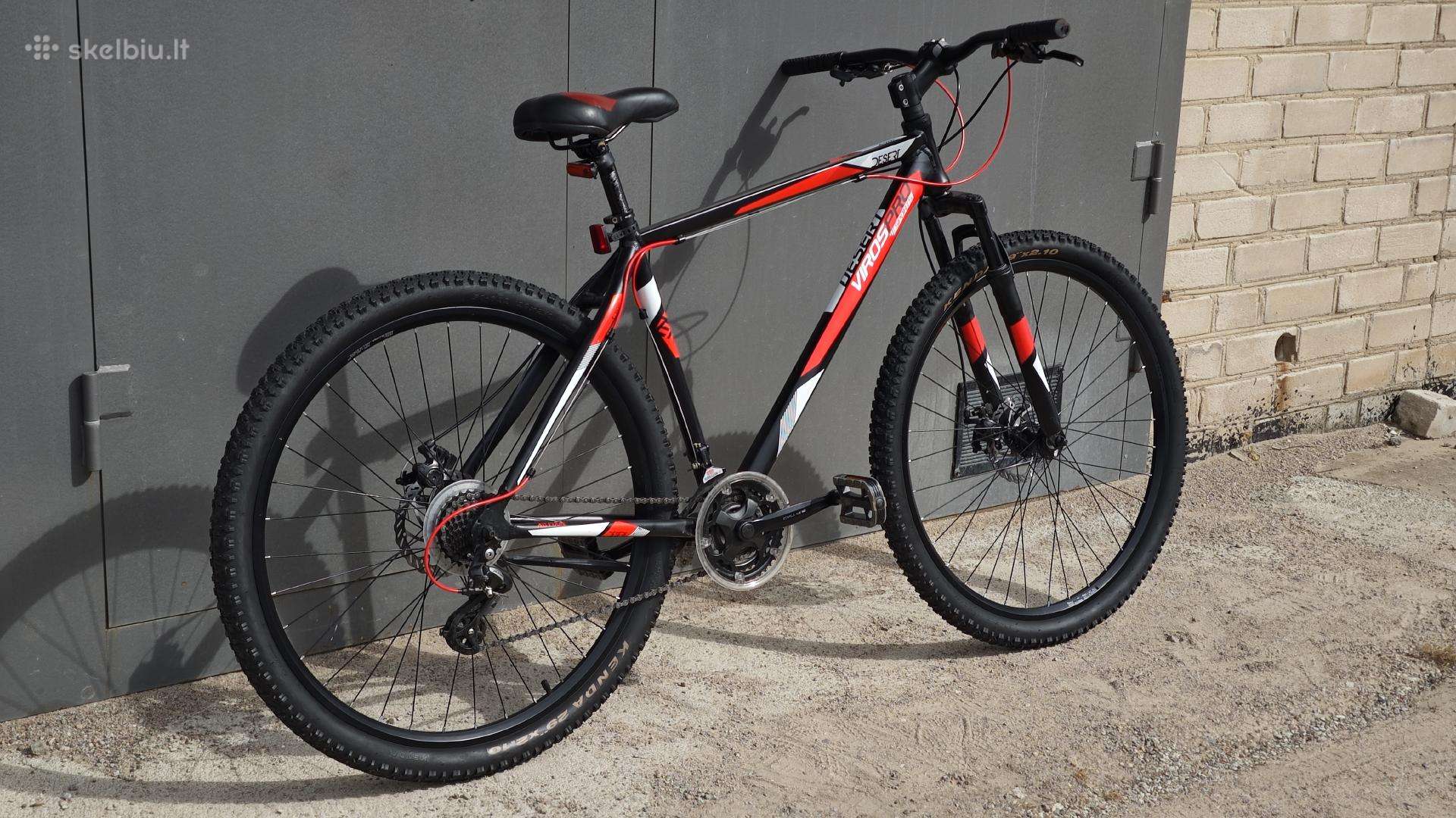 Горный велосипед PROPAIN 29″