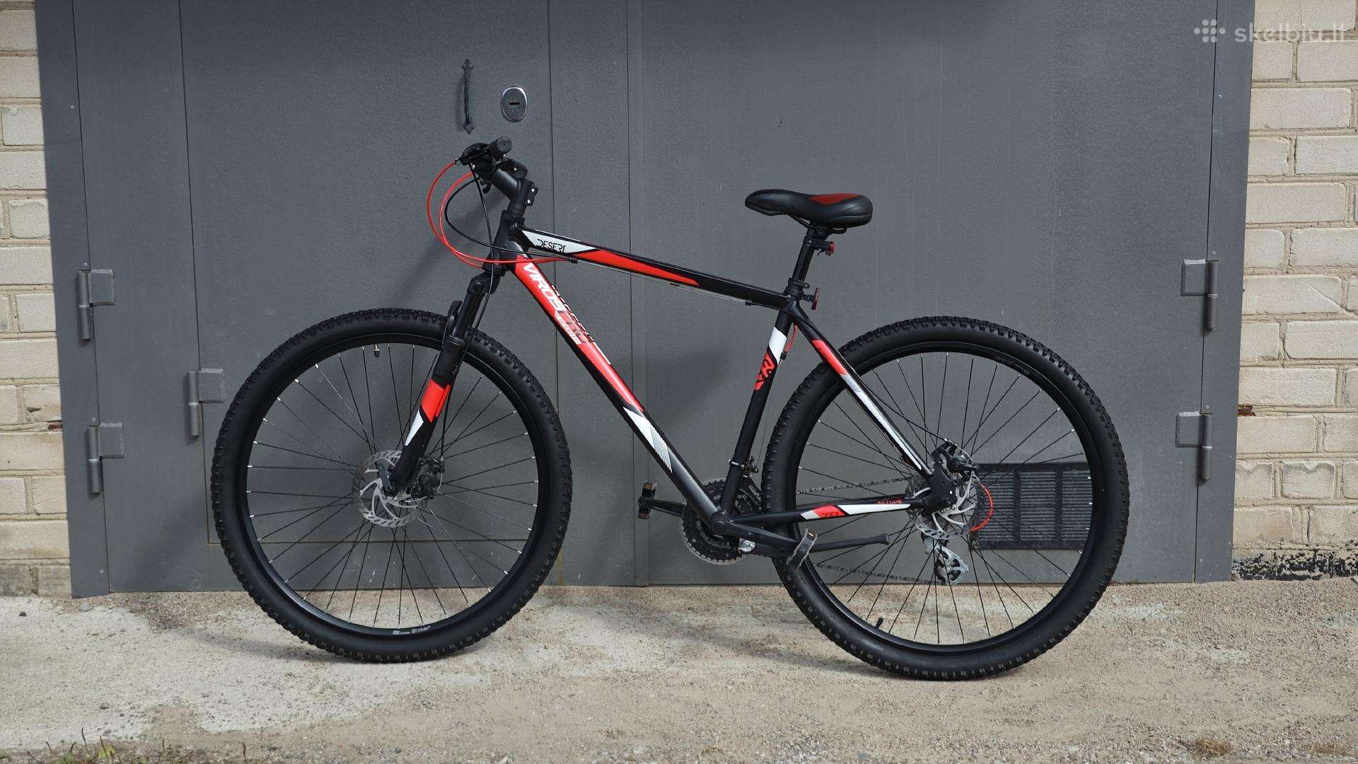 Горный велосипед PROPAIN 29″
