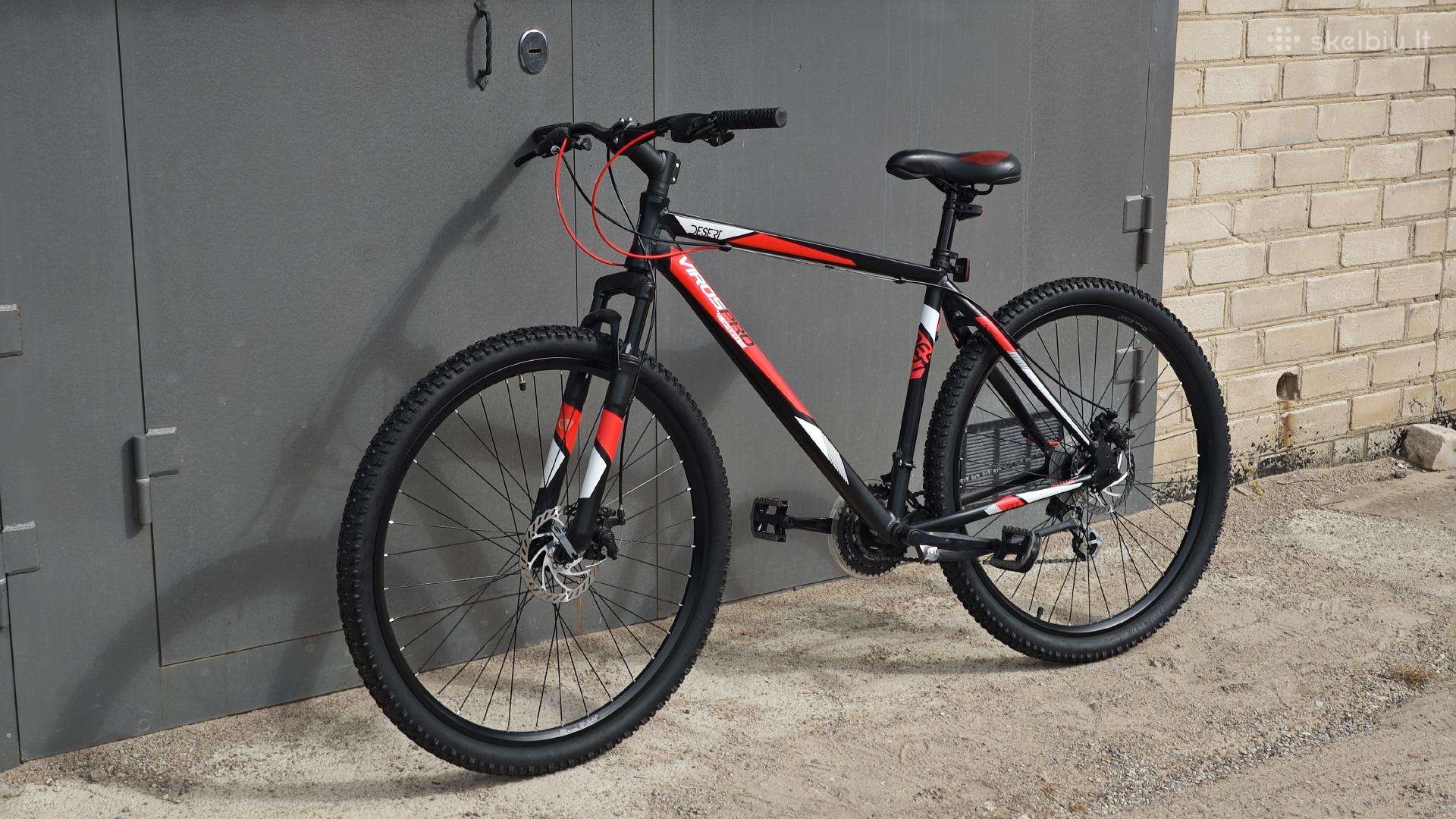 Горный велосипед PROPAIN 29″