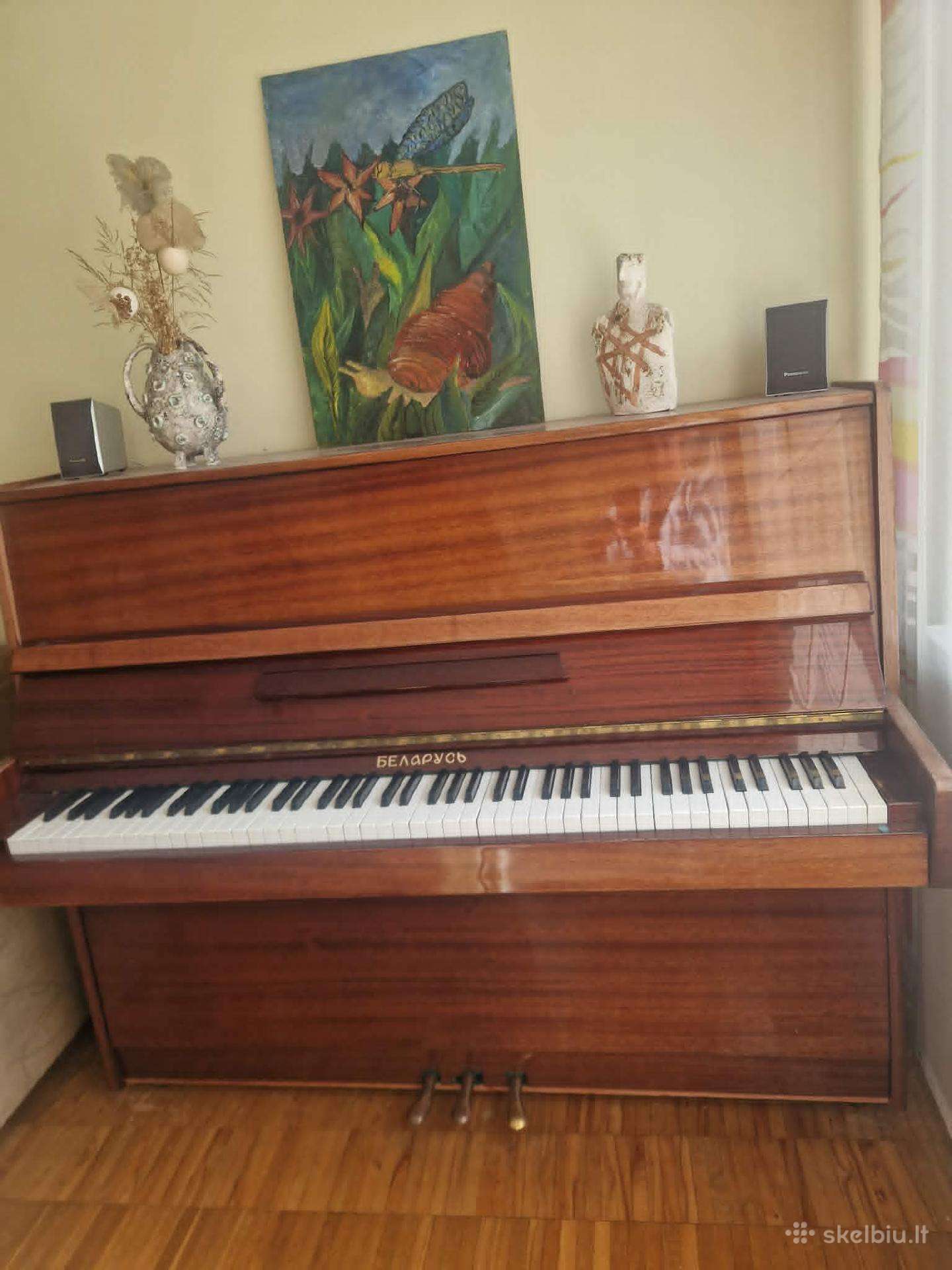 Pianinas