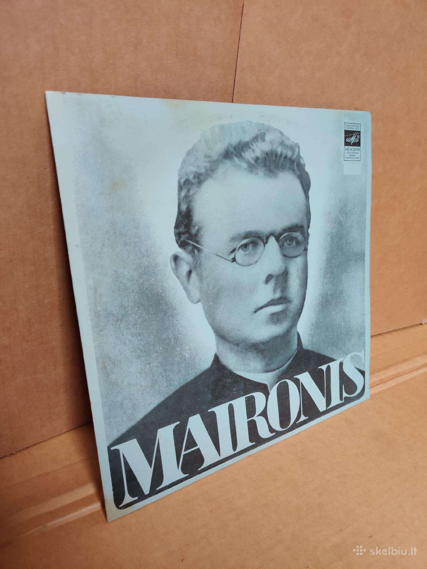 Maironis (skaito L. Noreika), Argo (Žemė L), Vaira