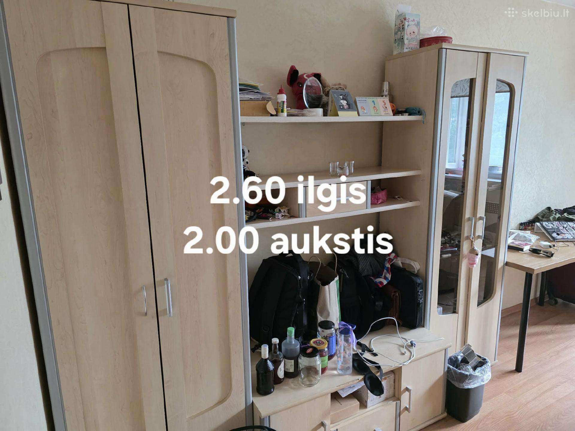 Sekcija