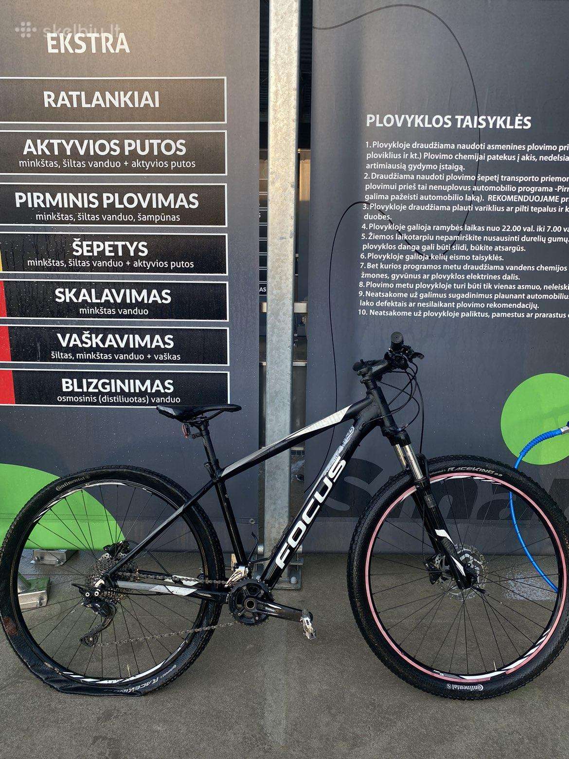 Focus hardtail MTB.rockshox priekinė šakė