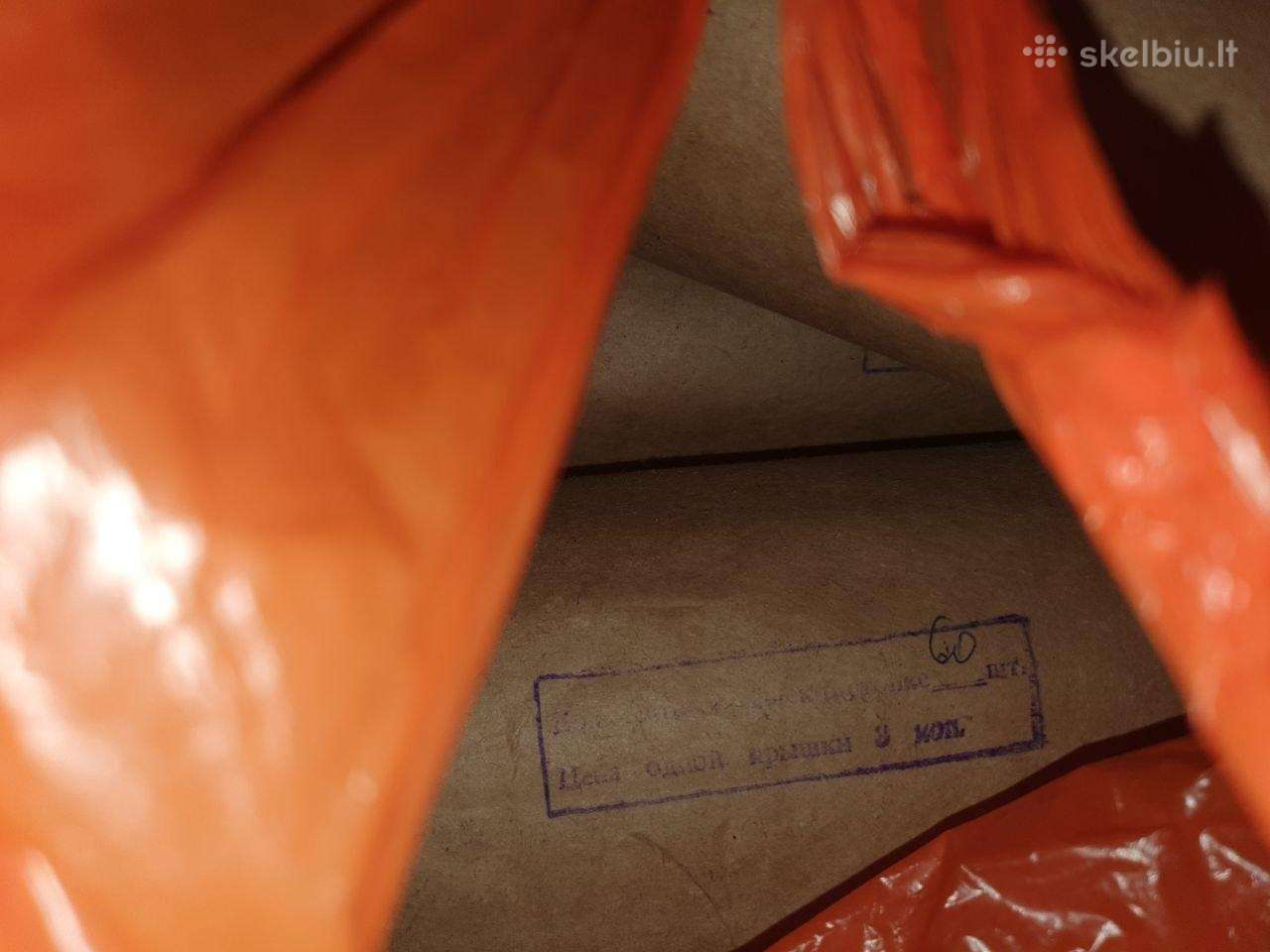 Tarybiniai skardiniai dangteliai konservavimui