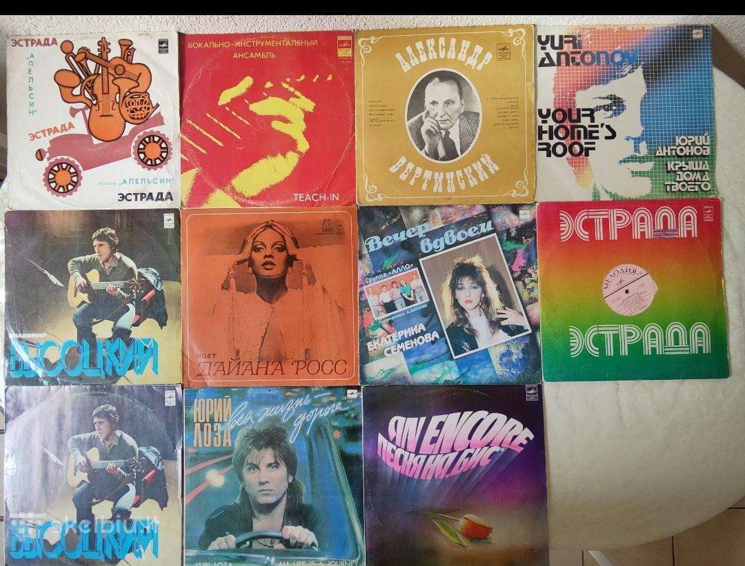 Vinilo plokštelės Pigos11 ven. 30eu