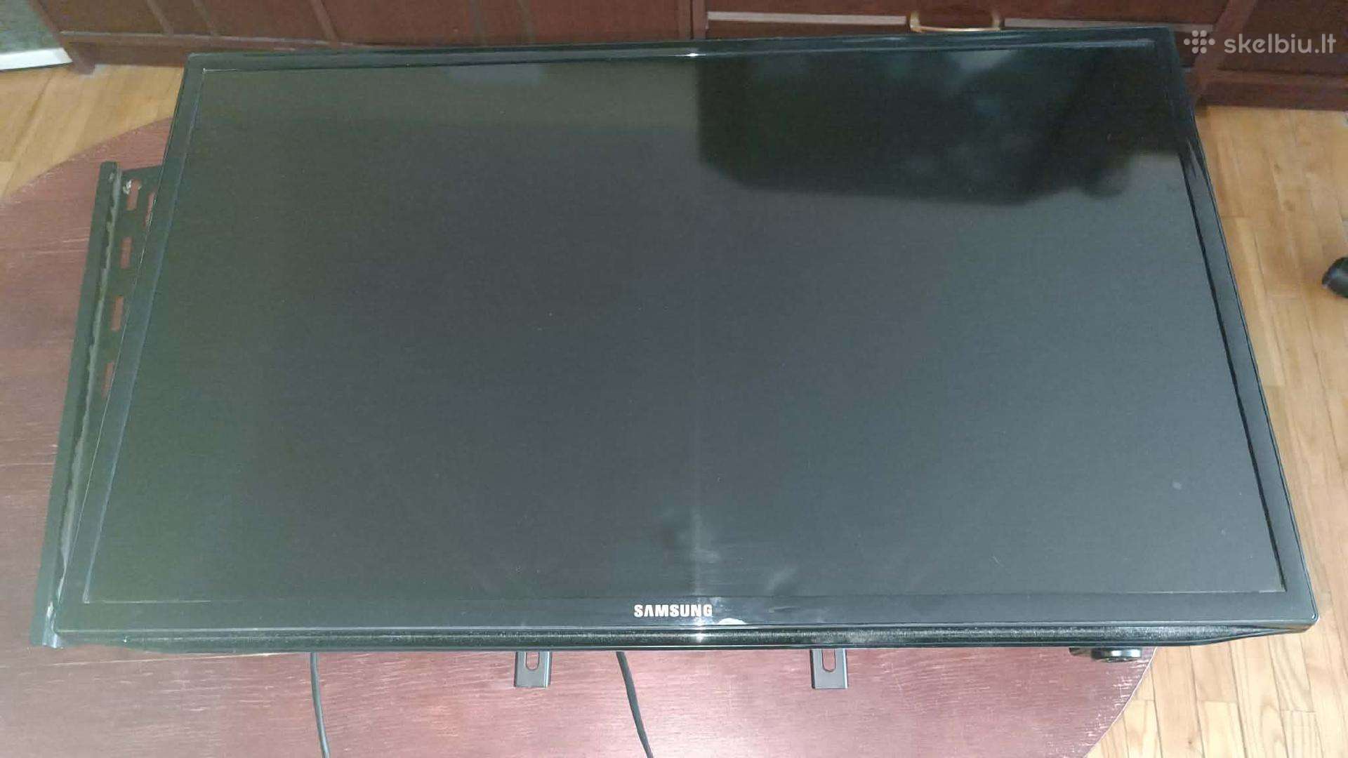 Televizorius