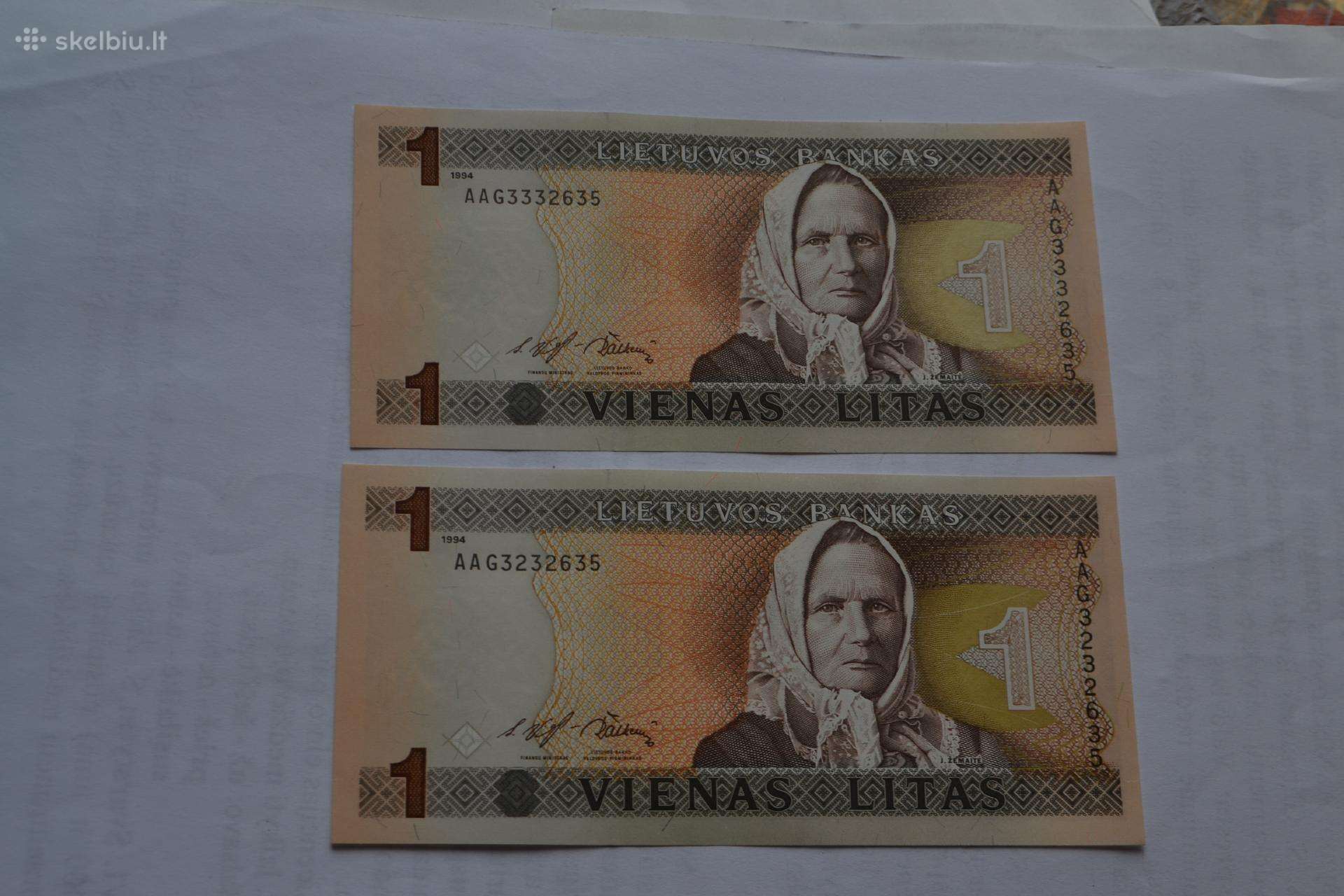 1 Litas 1994 m. Unc