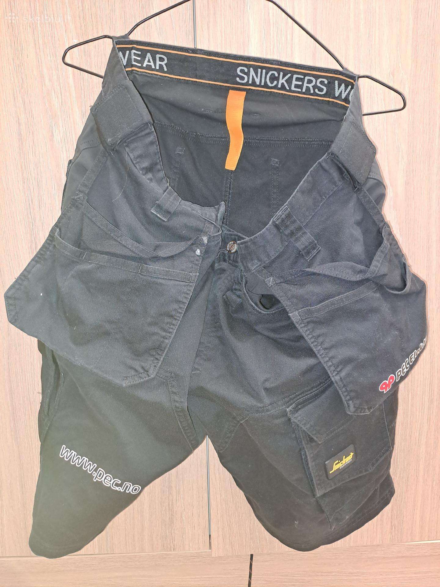 Snickers 58/3xl d. darbo/darbiniai sortai