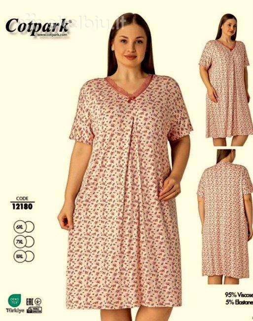 Platūs Naktinukai - Plius Dydis 6xl 7xl 8xl