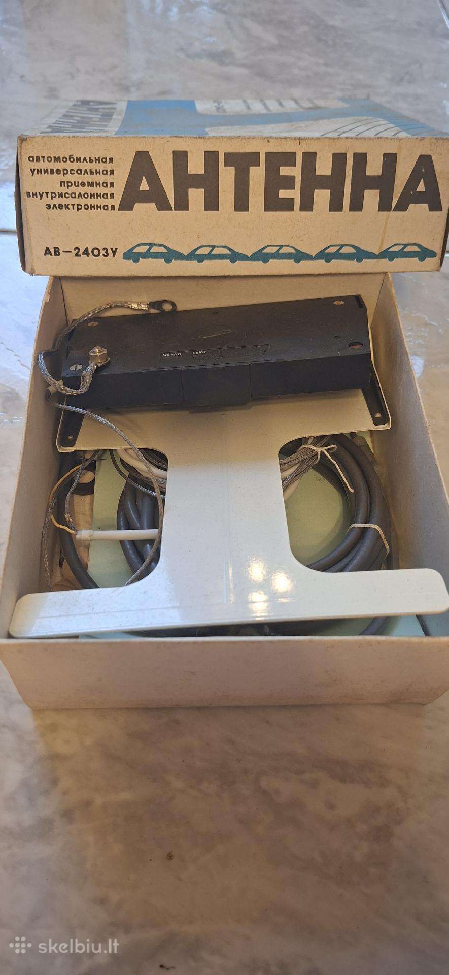 Retro automobilinė elektroninė antena „AV-2403u“