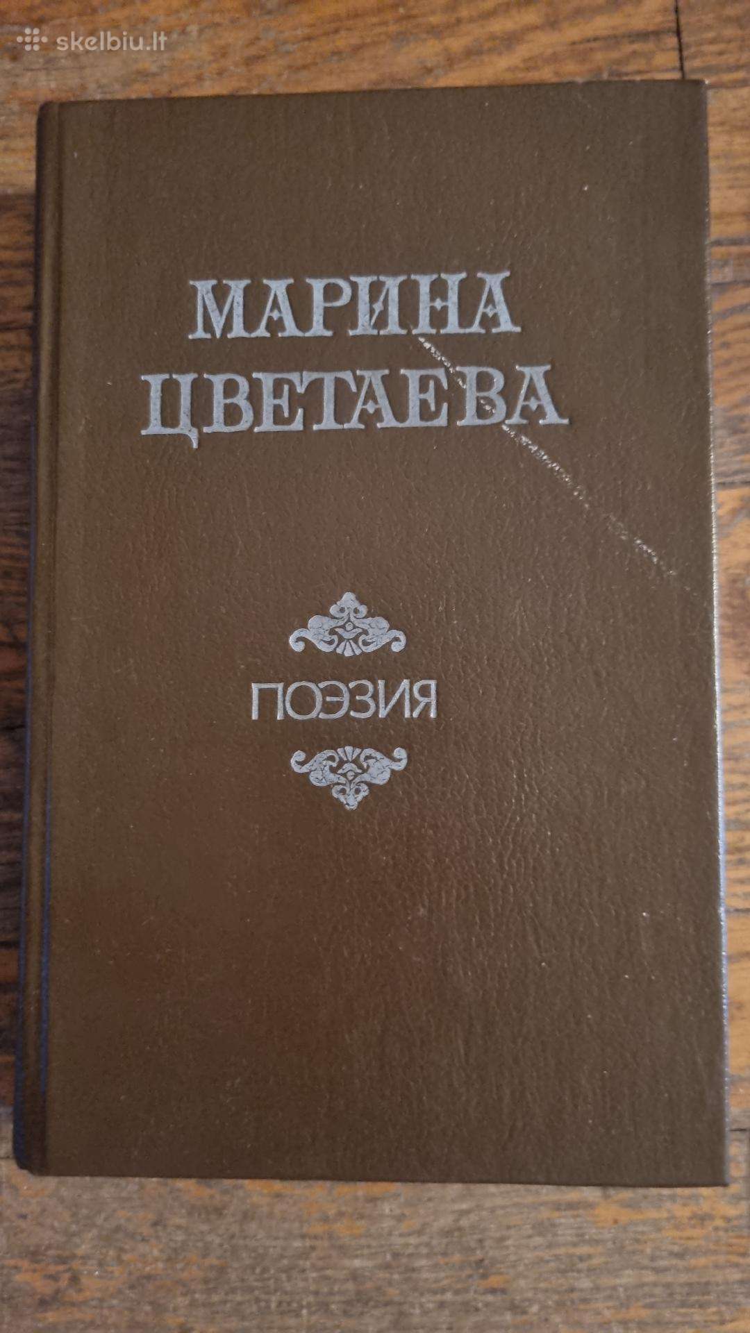 Eilės,poezija.
