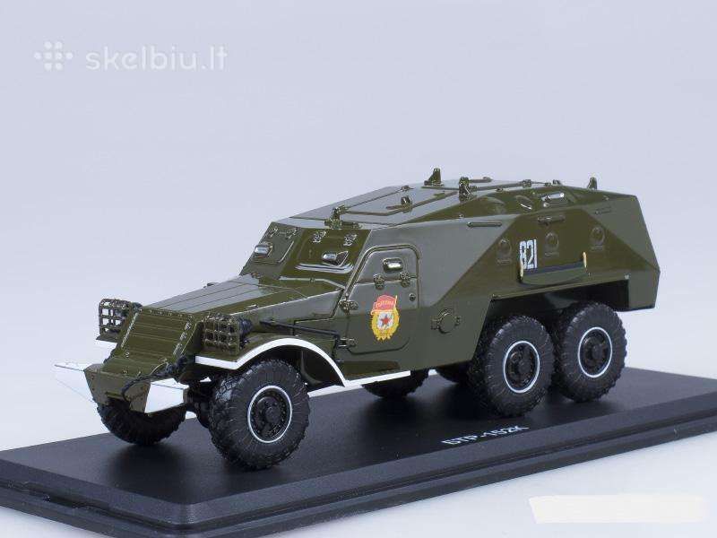 Бтр-152к