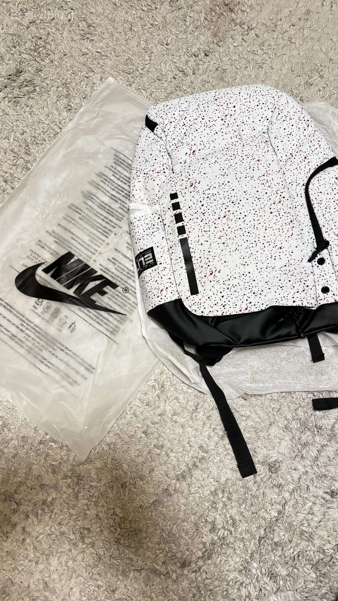 Nike Elite kuprinės – balta su burbuliukų