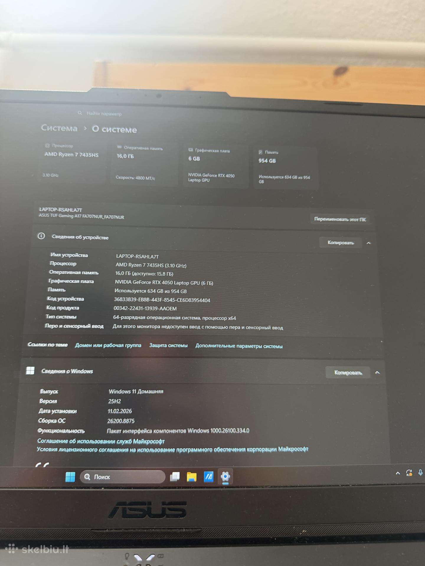 Asus Tuf Gaming A17