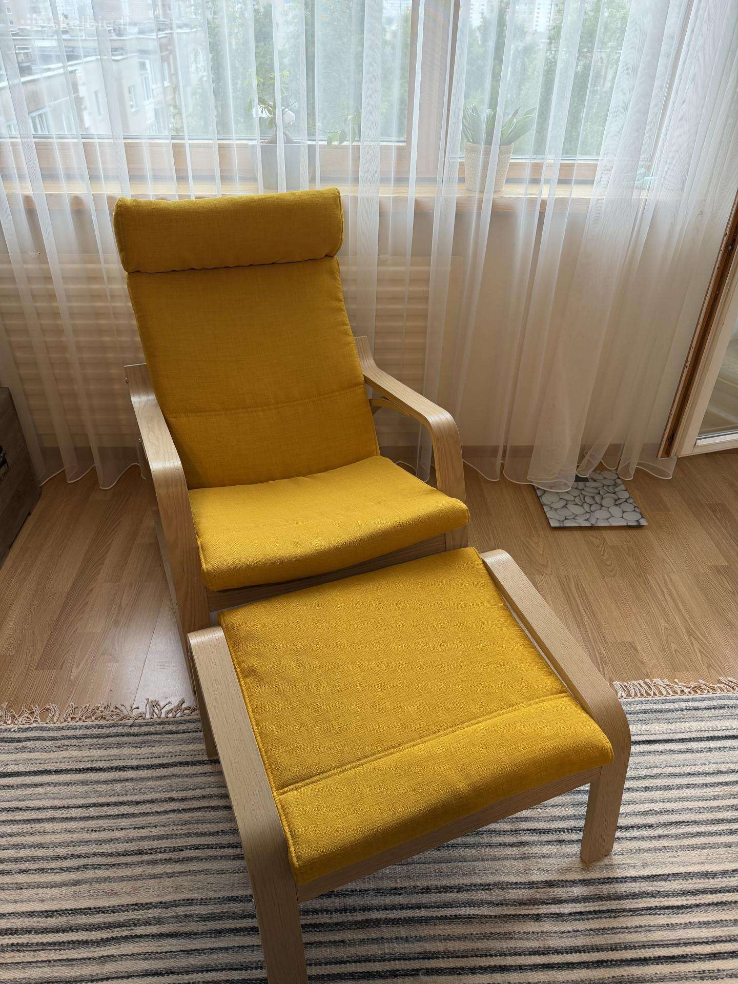 Poang ikea fotelis ir kojų kėdutė