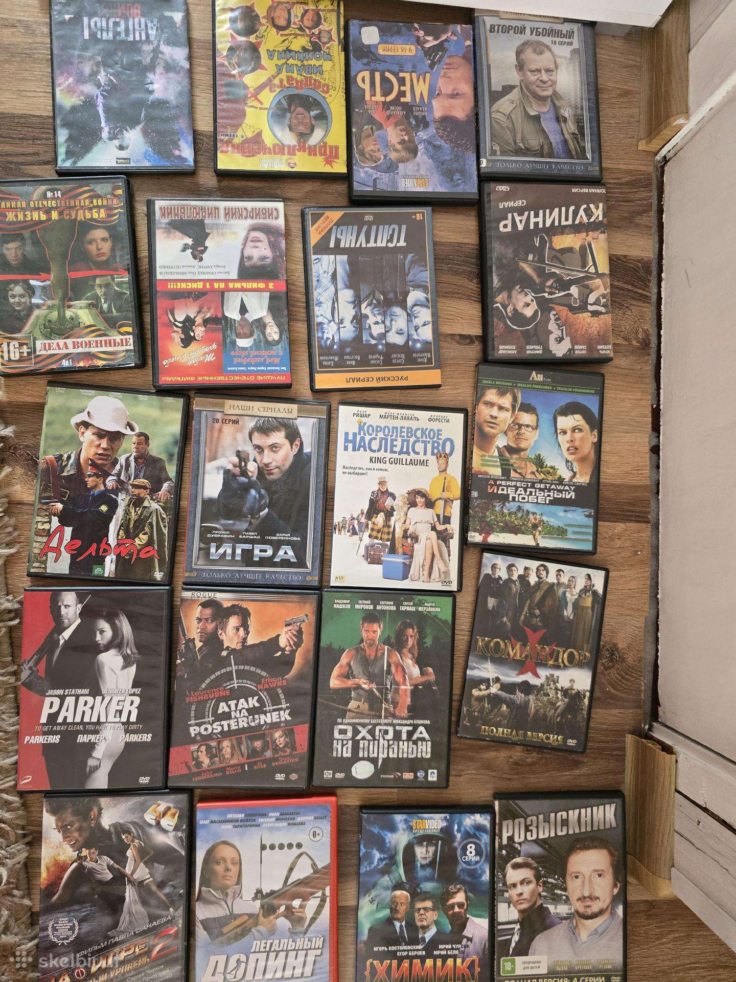 Filmų Dvd diskai 30vnt.