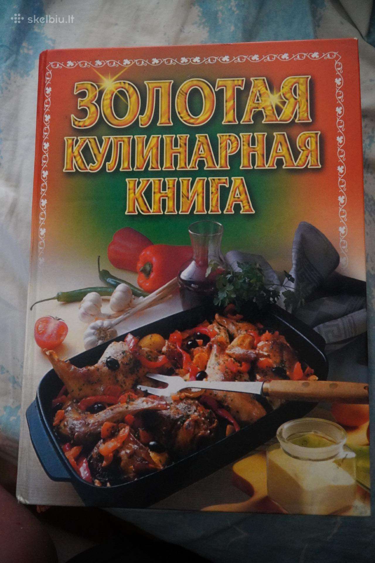 Retas rusų kalbos kulinarijos knyga – „Auksinė kul