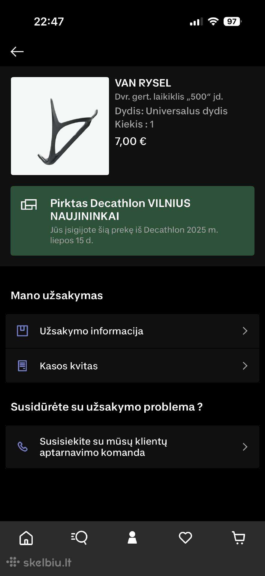 Детский велосипед Rockrider 24″