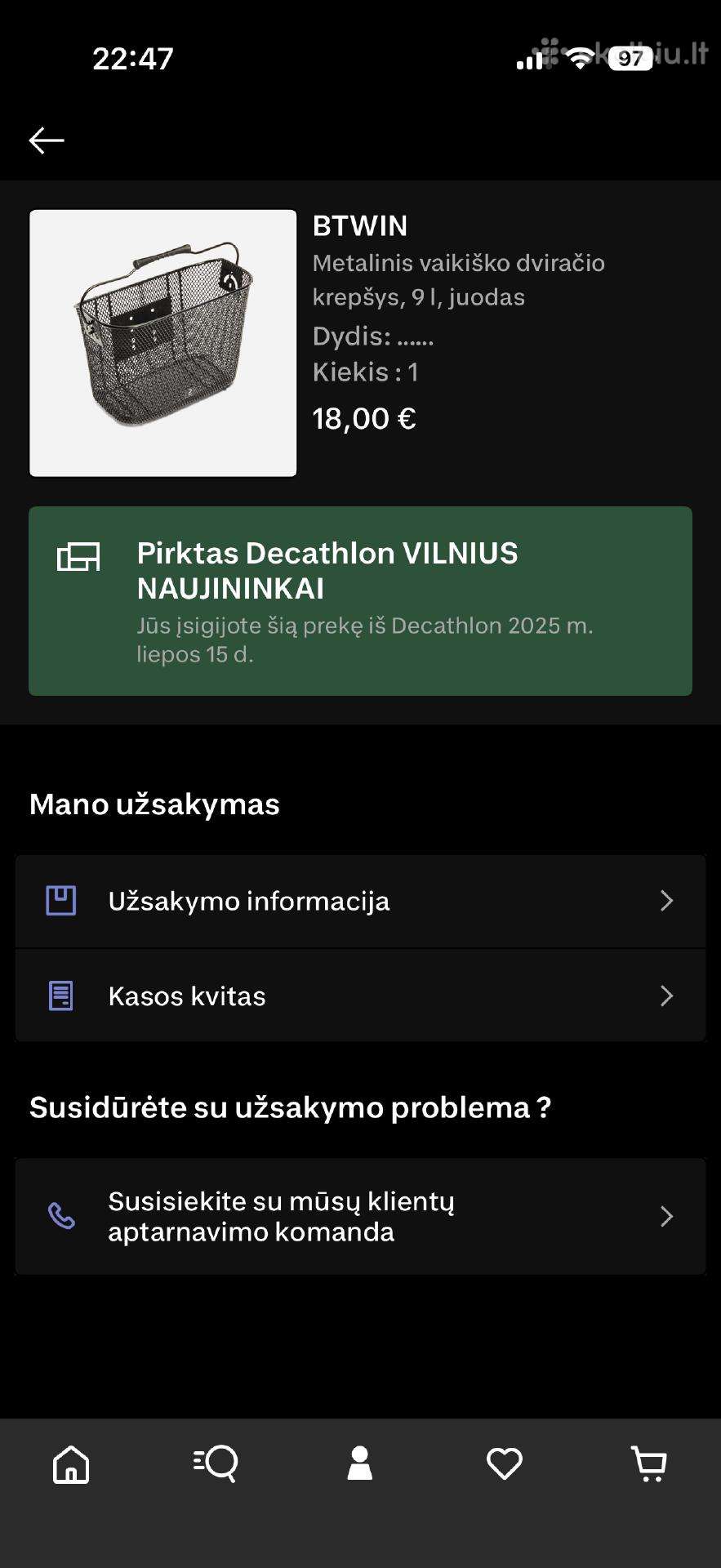Детский велосипед Rockrider 24″
