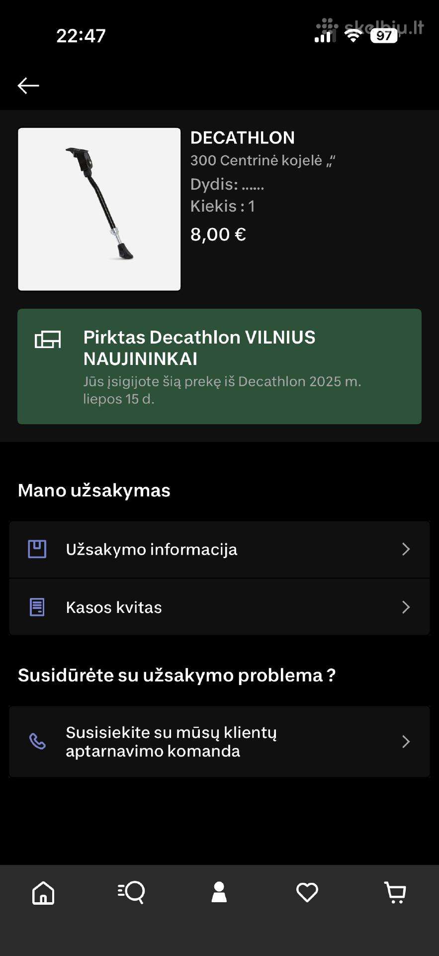 Детский велосипед Rockrider 24″