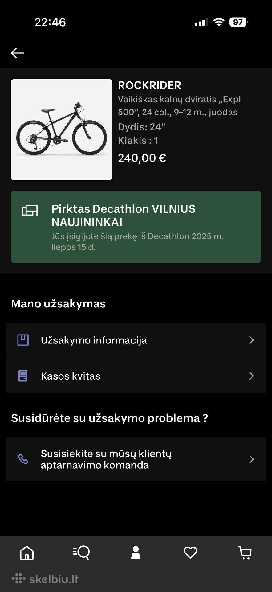 Детский велосипед Rockrider 24″