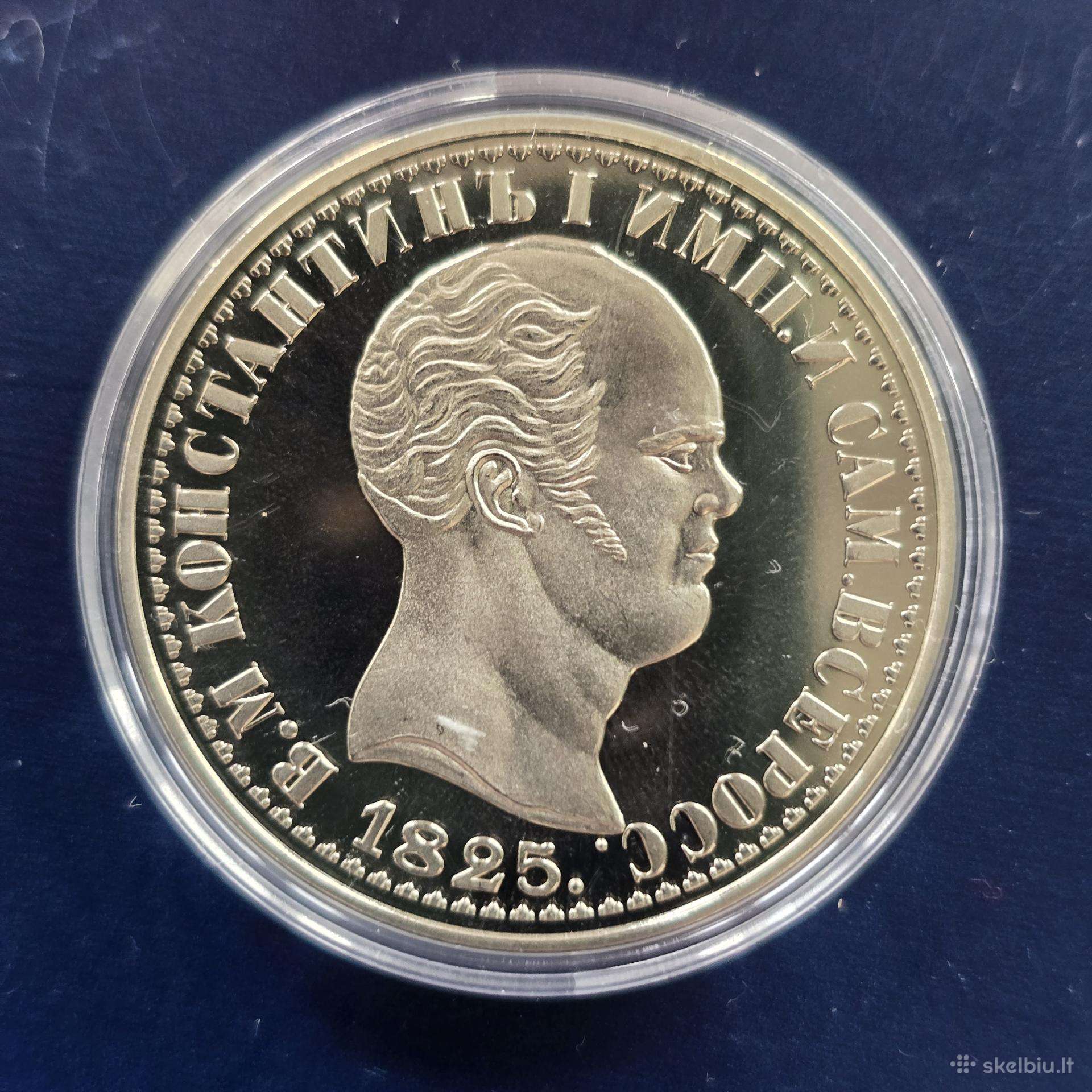 Rusija 1825 1rublis Cu-ni kopija